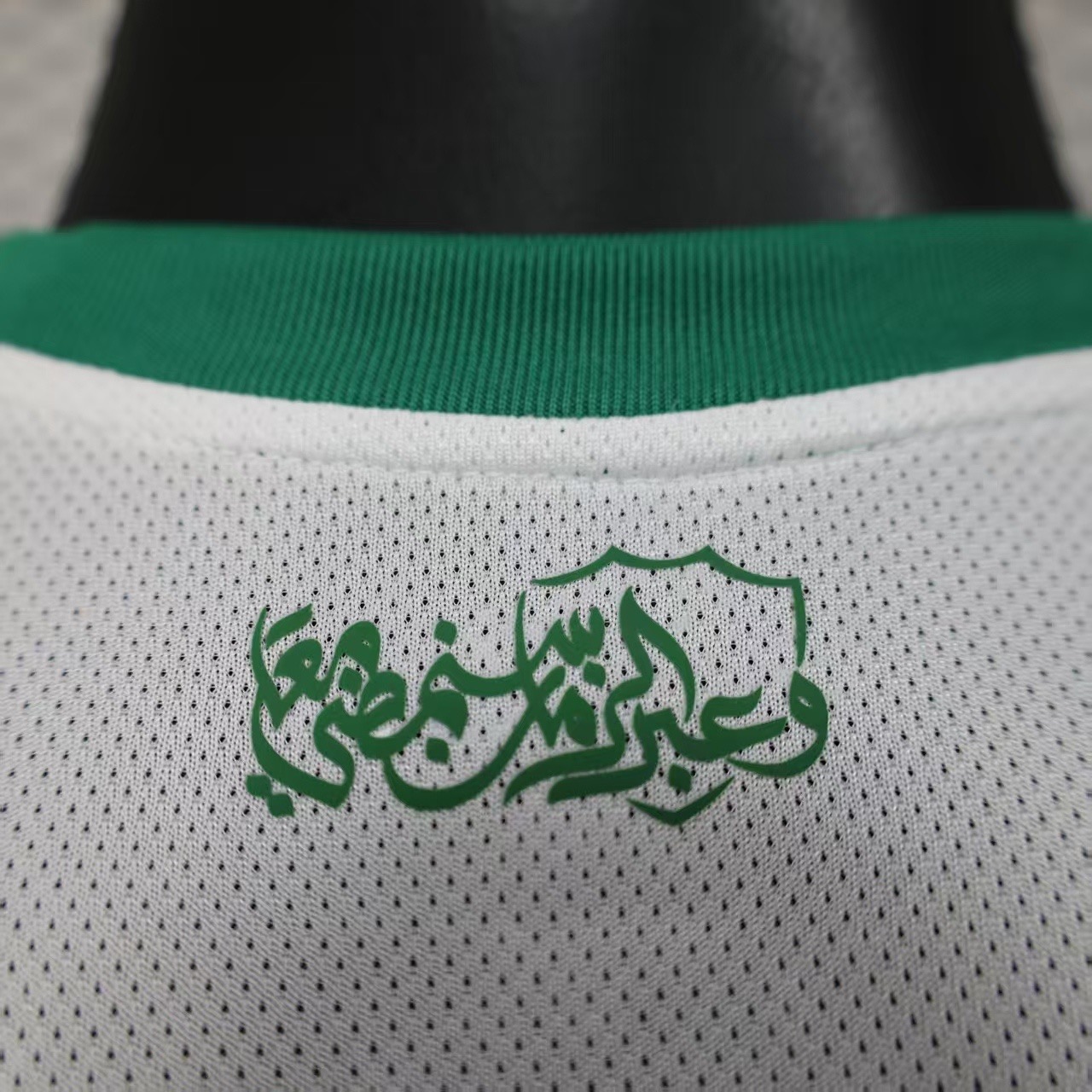   الأهلي السعودي الاحتياطي 2026 