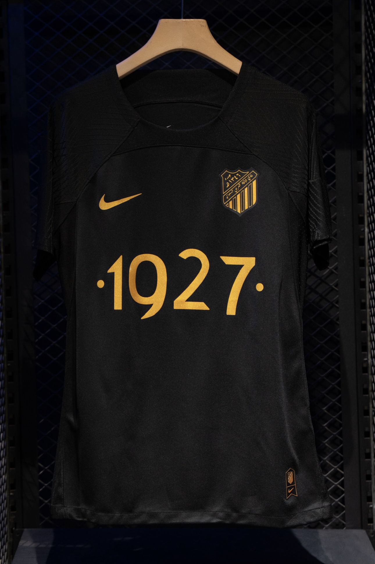  الاتحاد 2026 