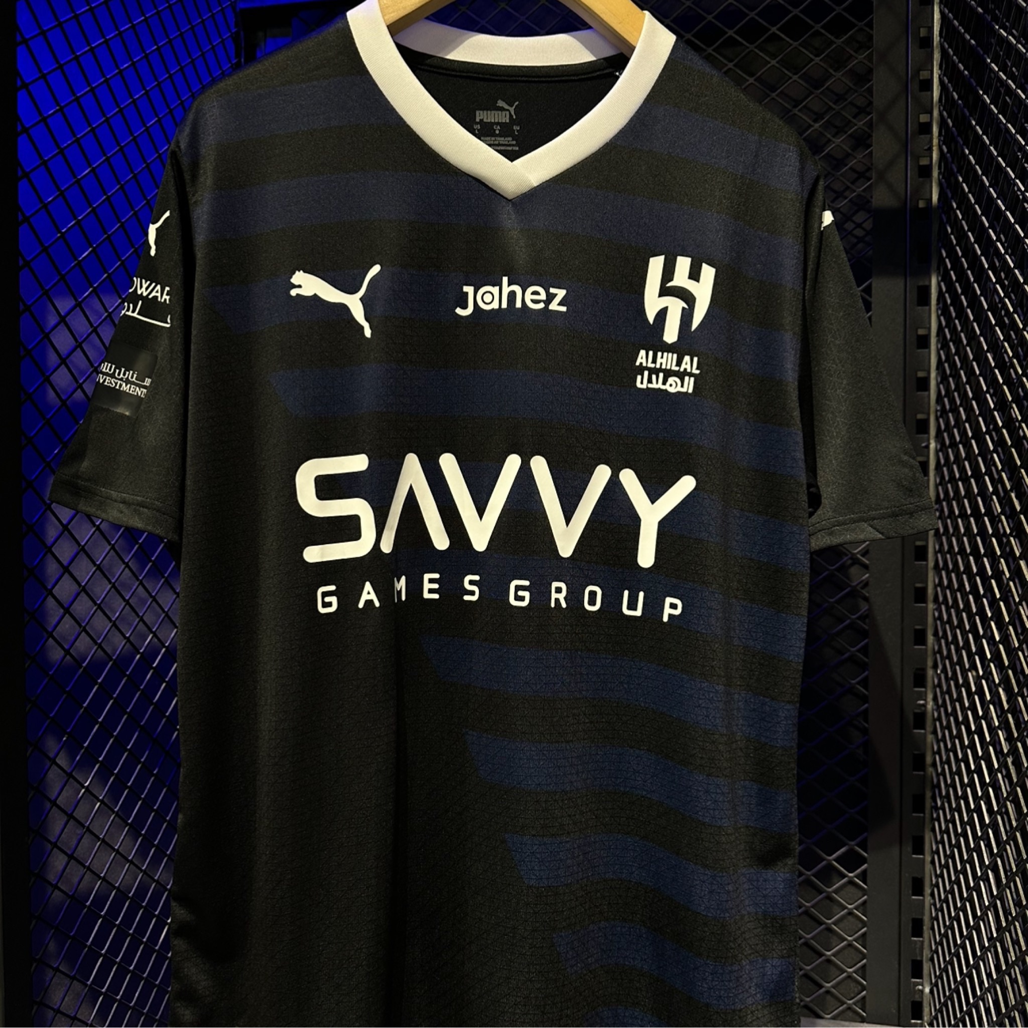  الهلال الاحتياطي الثالث  