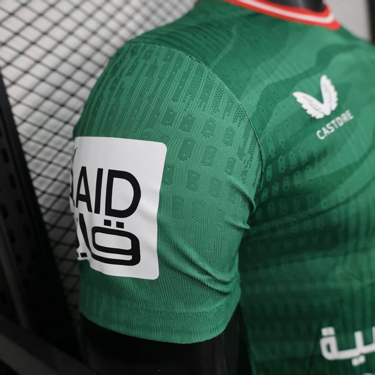  الاتفاق الاساسي -2026 