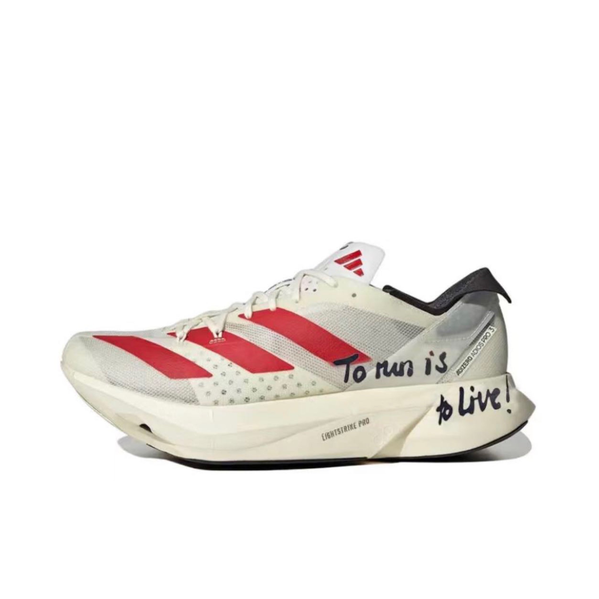  adidas running 