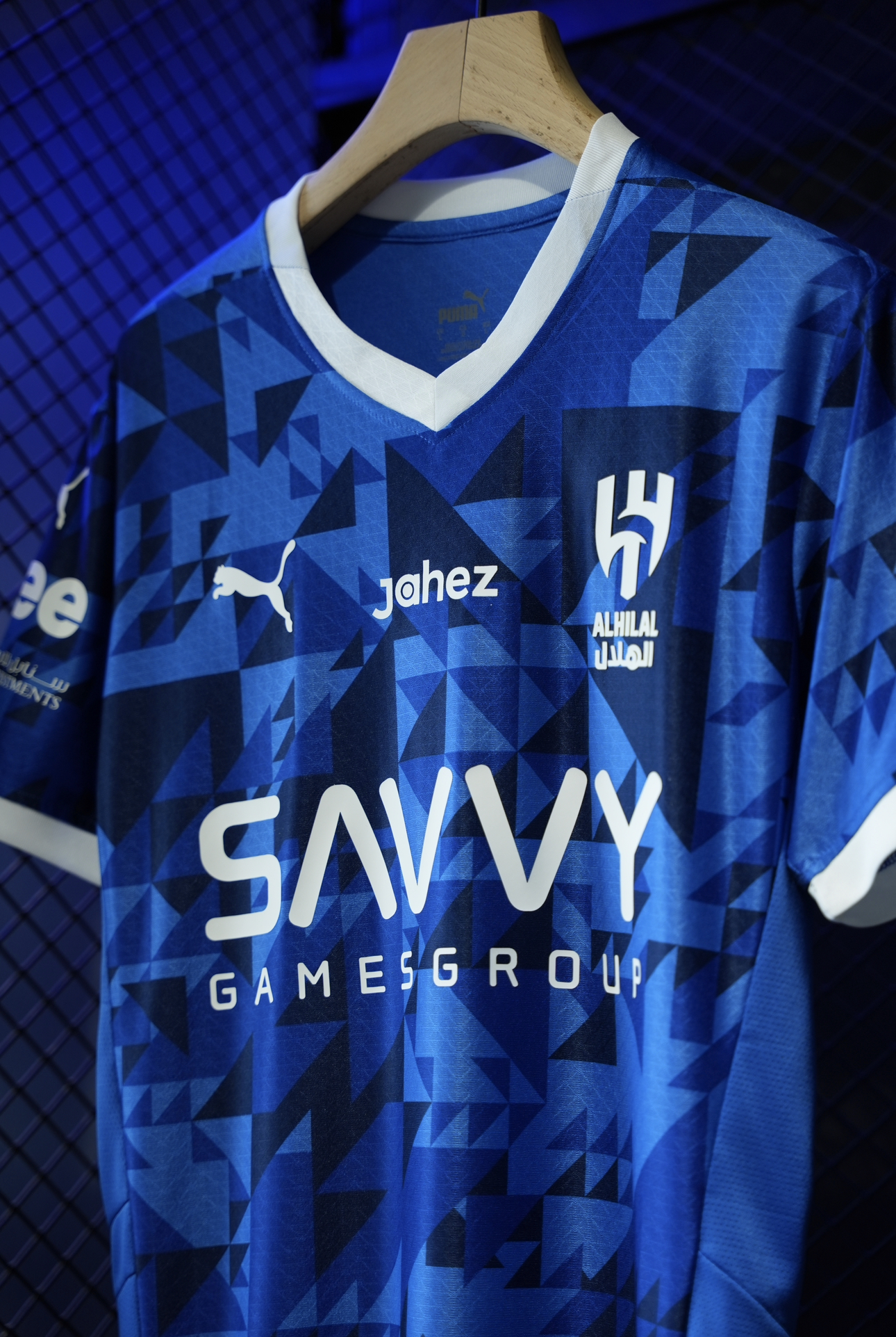  الهلال الاساسي 2024/2025 