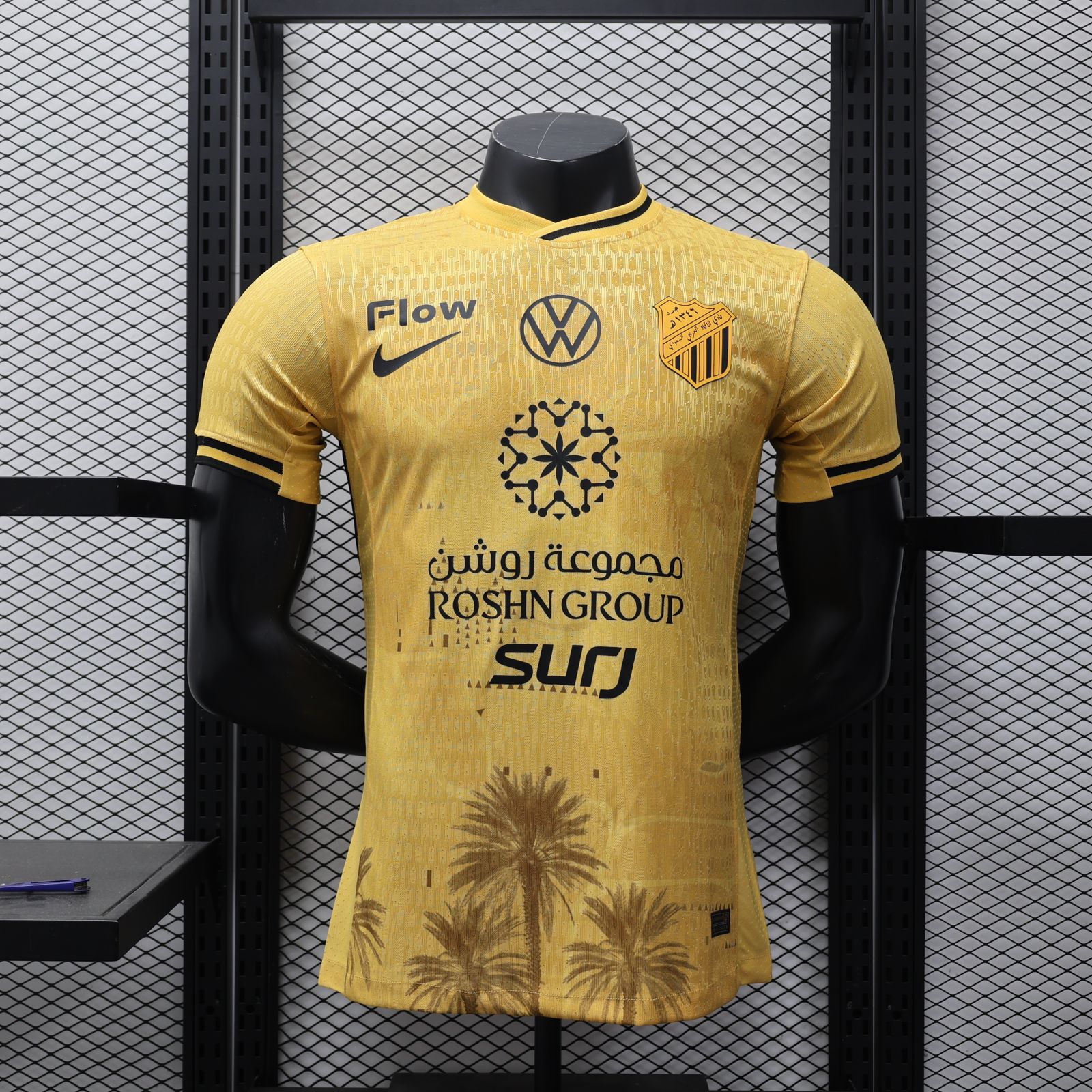  الاتحاد السعودي 2026 
