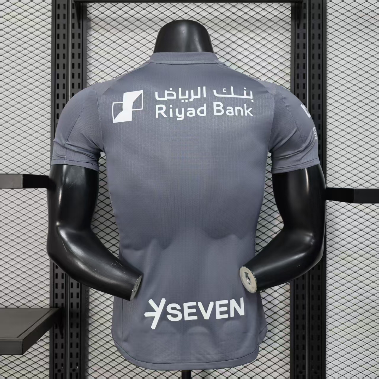  الهلال الاحتياطي -2026 