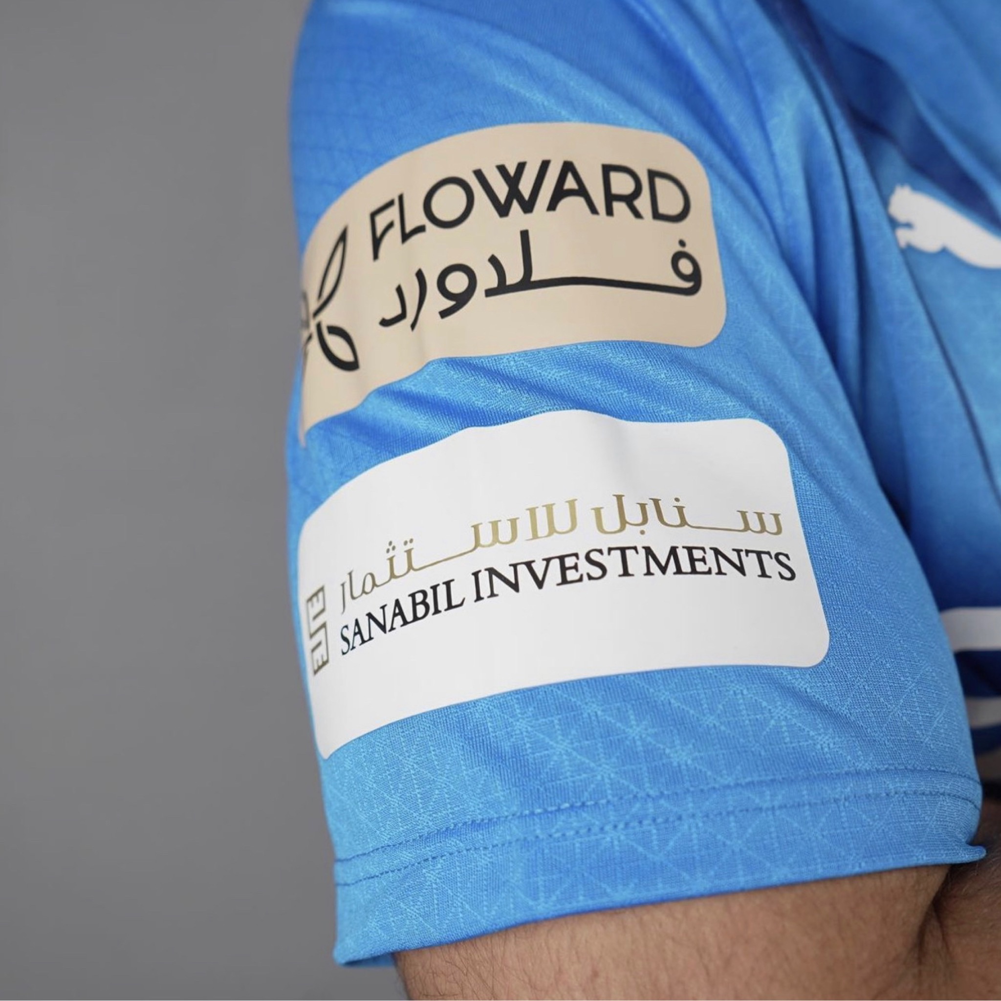  الهلال السعودي نسخة اللاعبين 