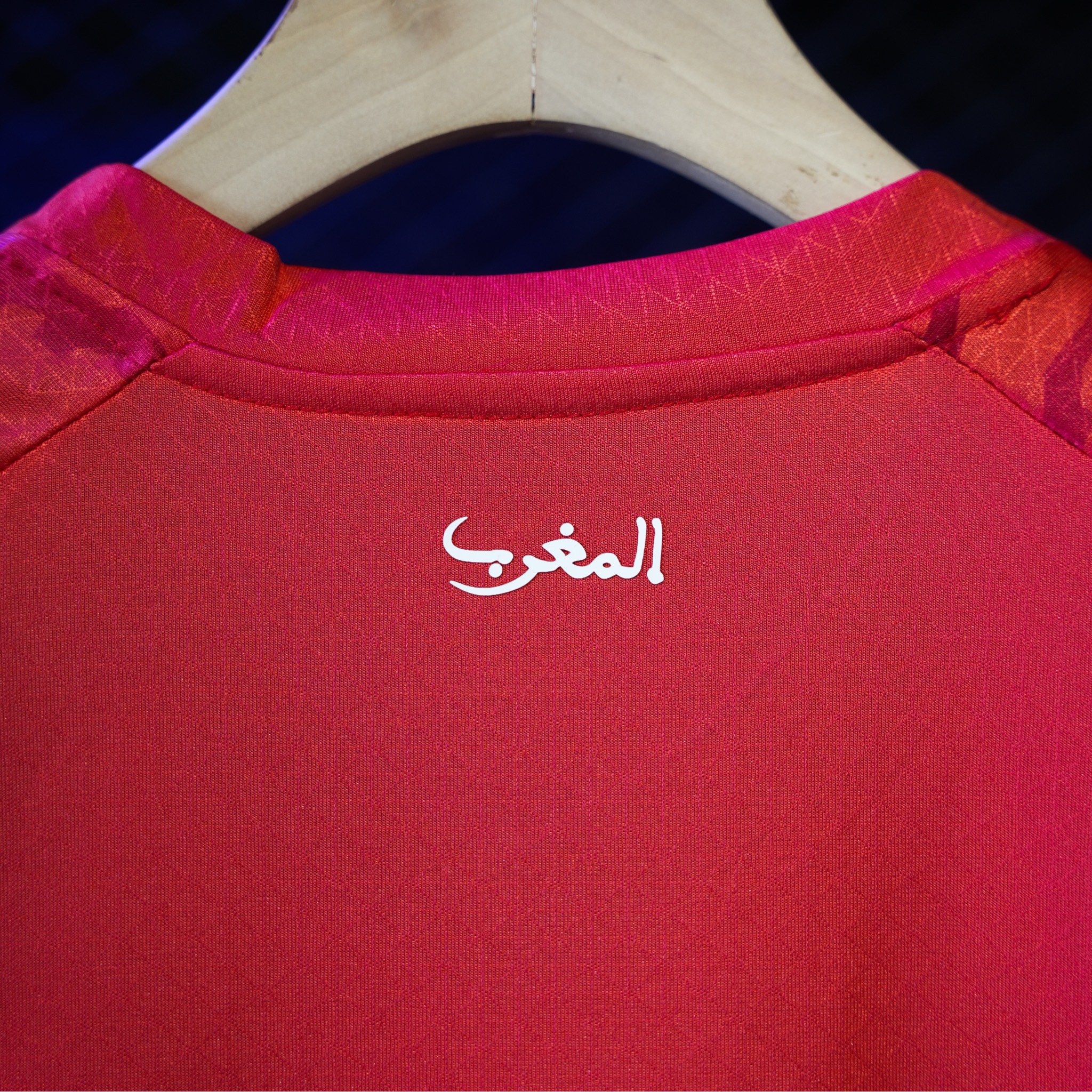 منتخب المغرب الاساسي 