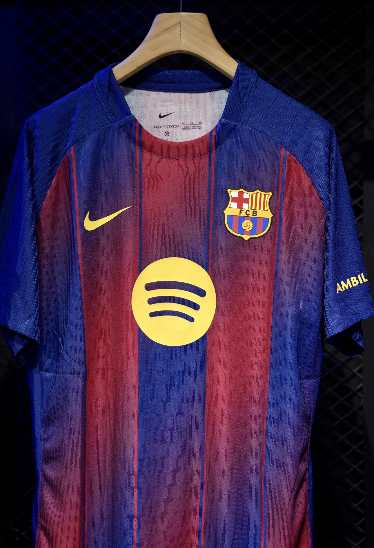  برشلونة الأساسي 2026 