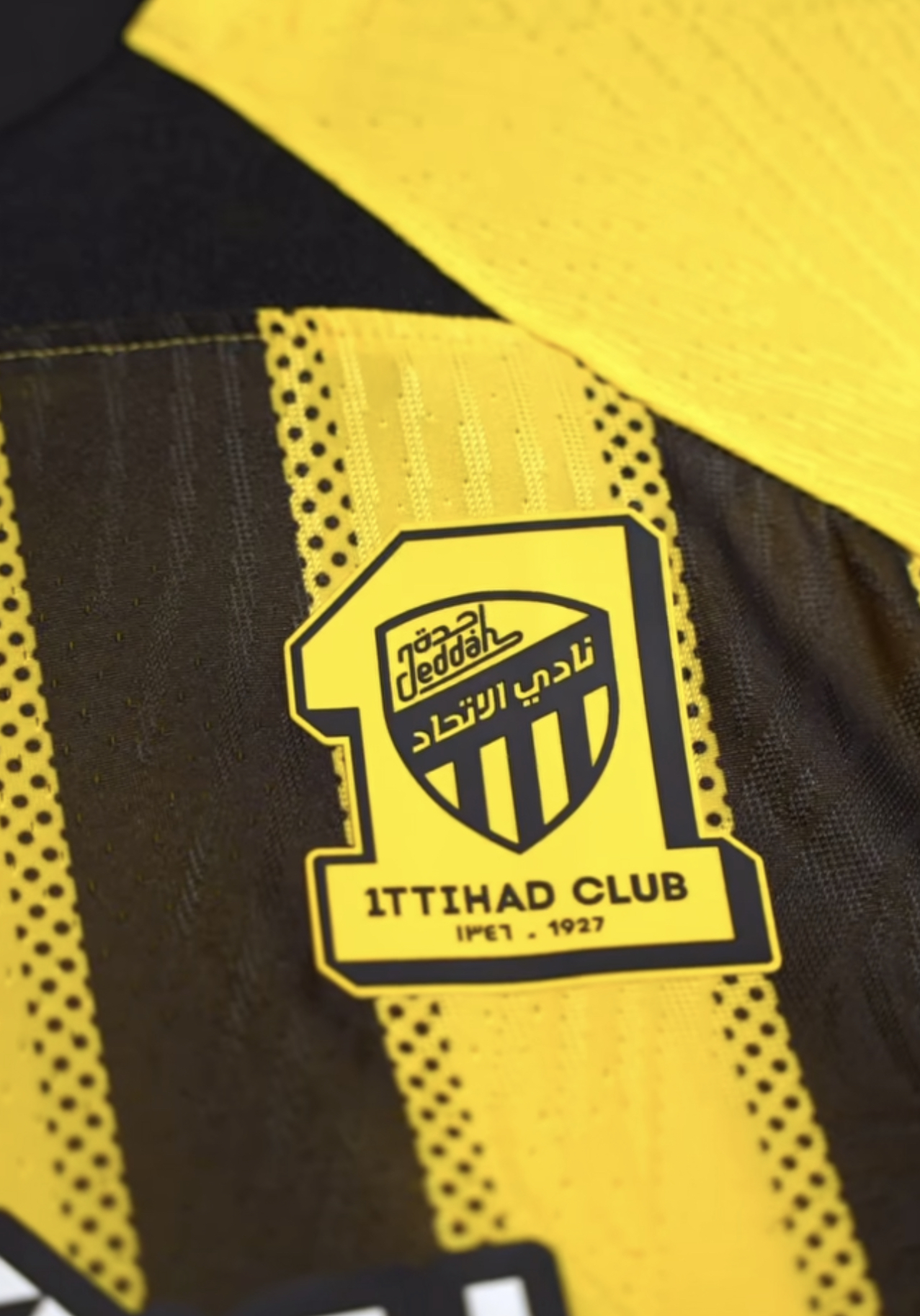  الاتحاد الاساسي 