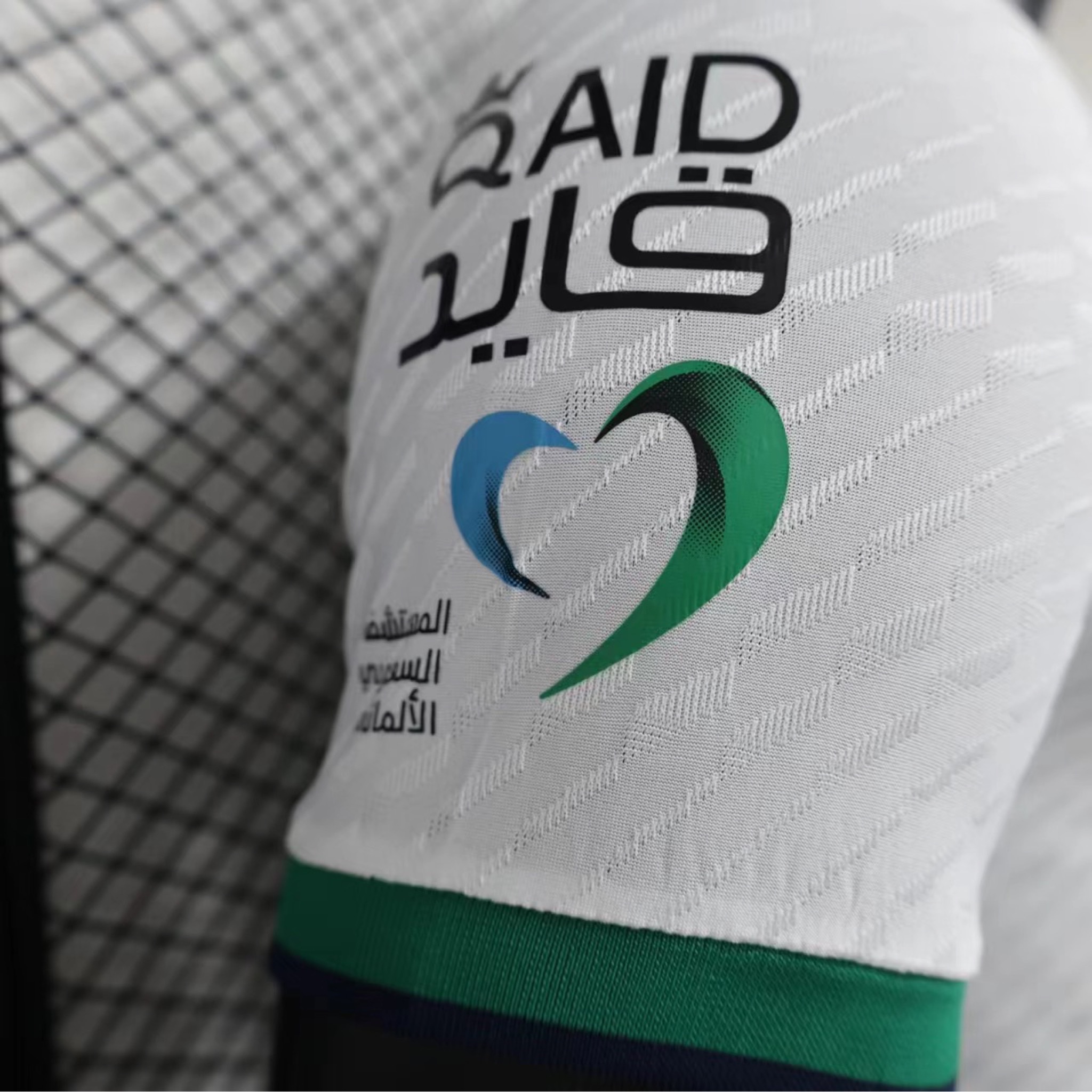  الاهلي الاساسي 