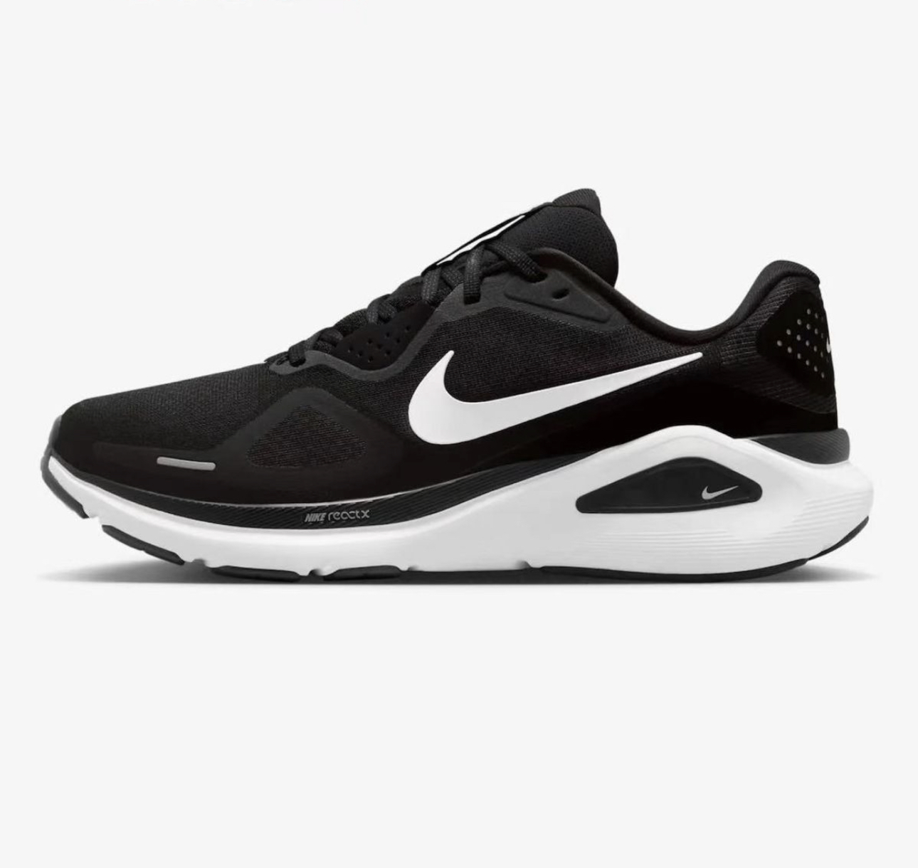  Nike Running
