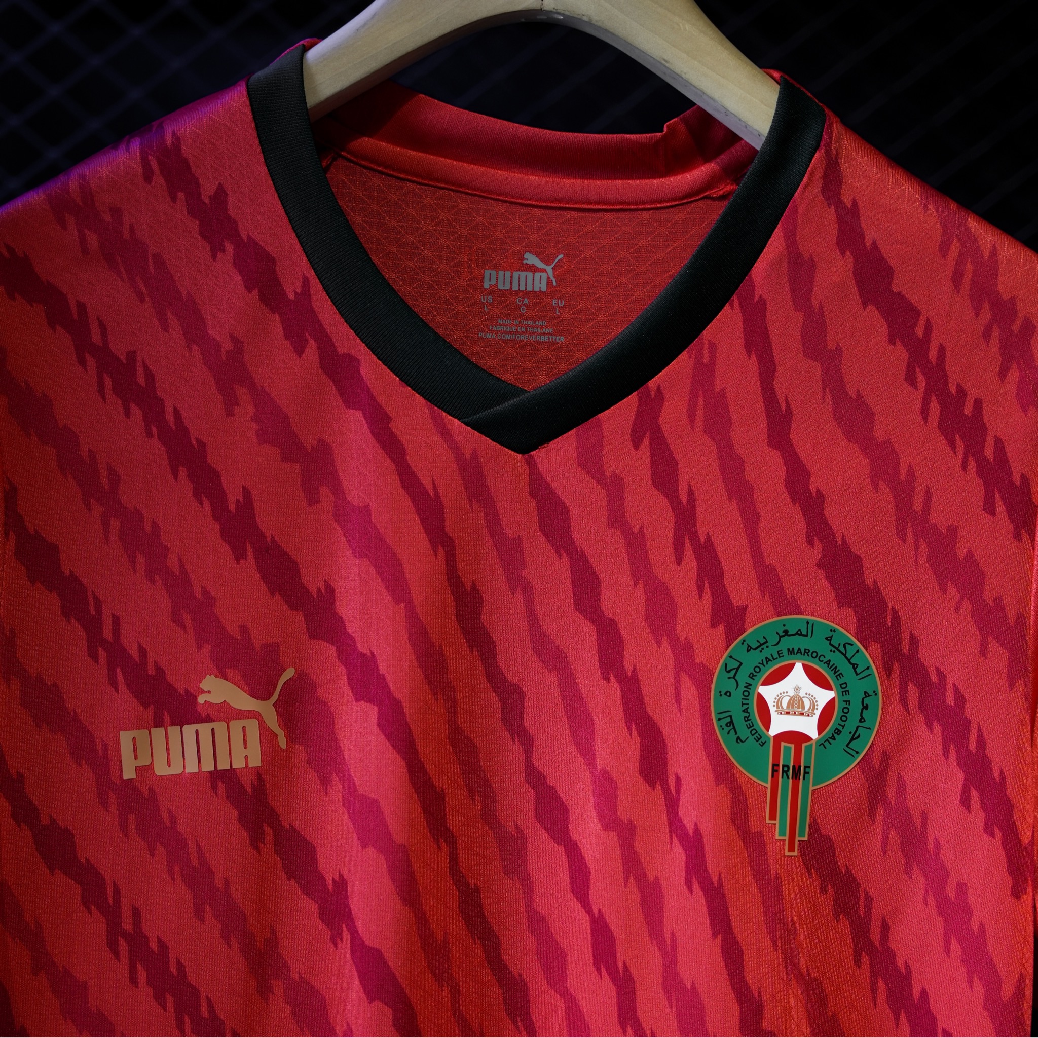  منتخب المغرب الاساسي 