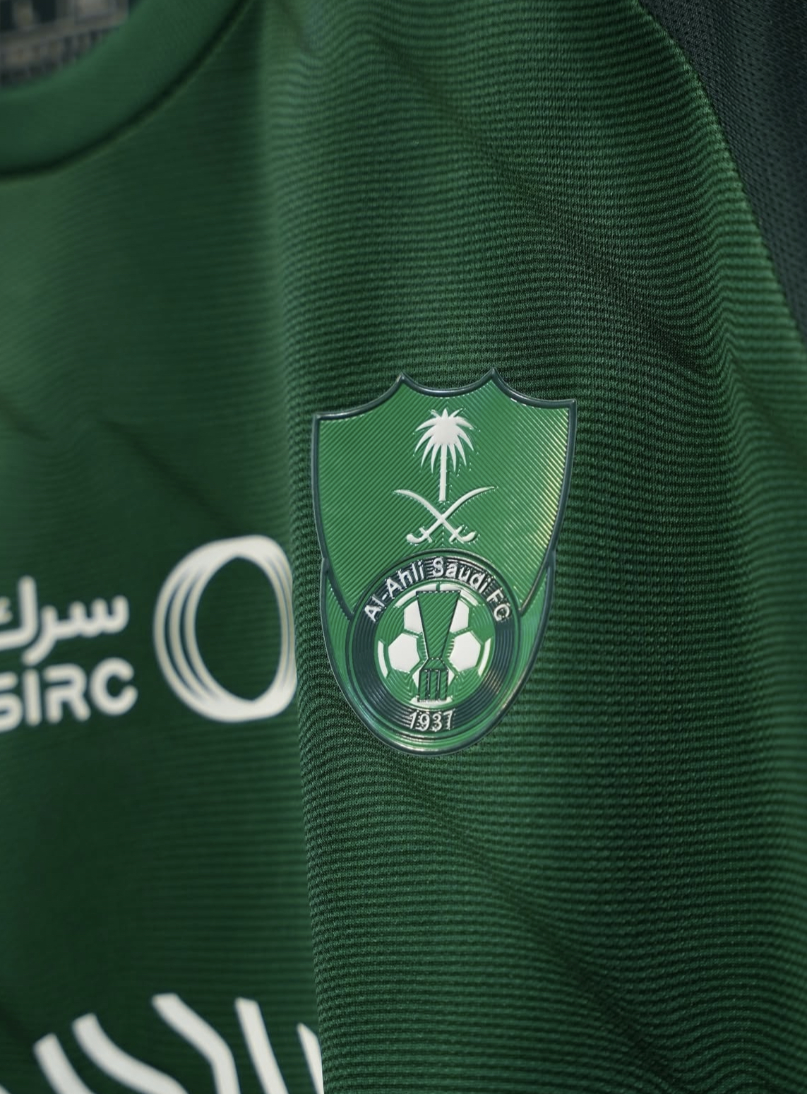  الاهلي الاساسي2025 نسخة جمهور  