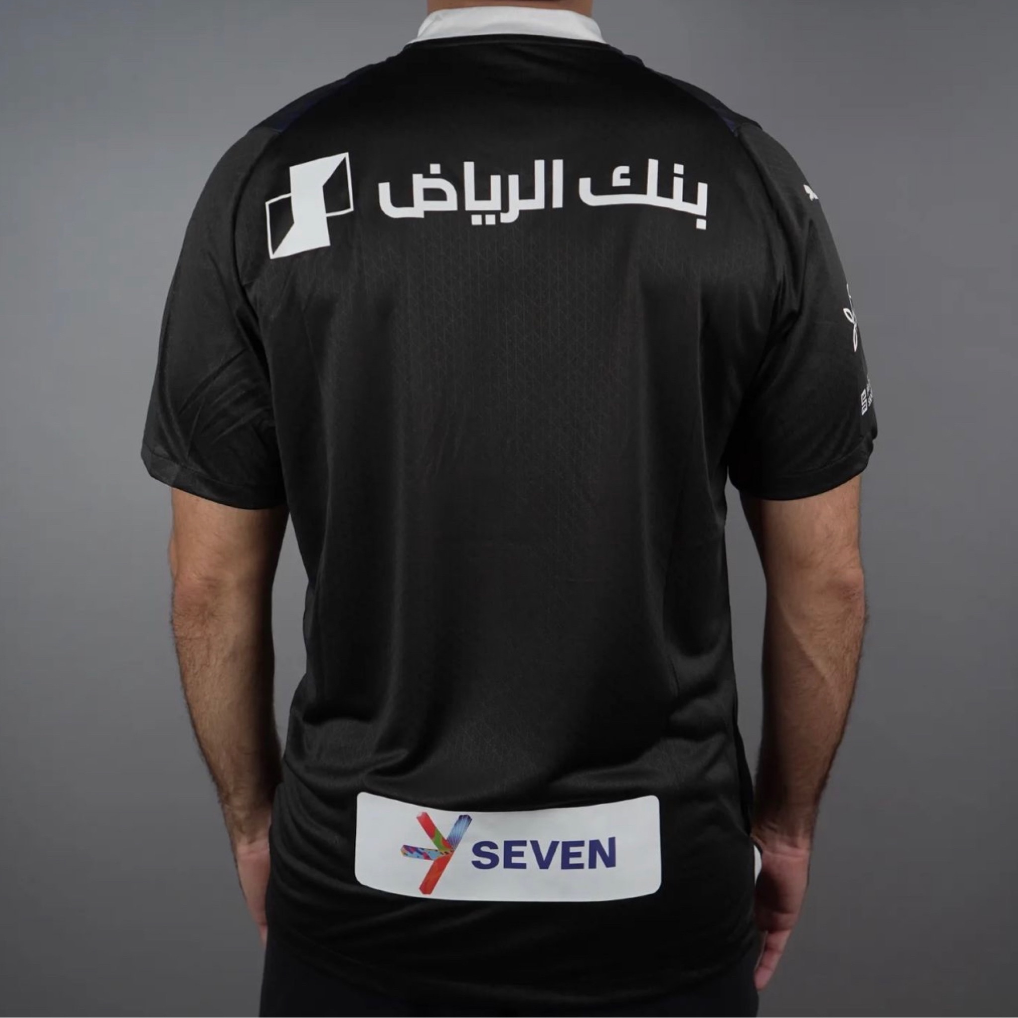  الهلال الاحتياطي الثالث  