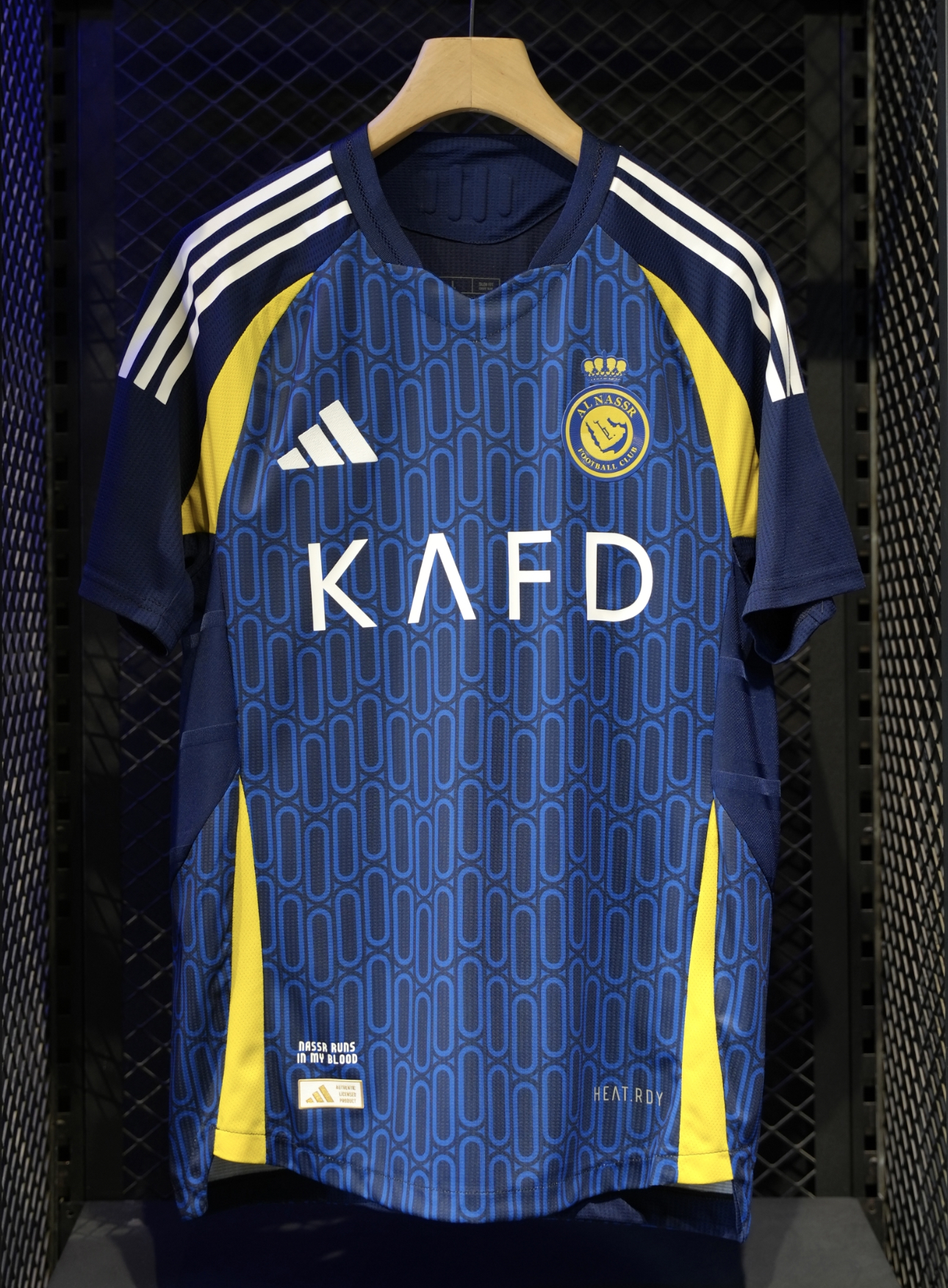  النصر الاحتياطي 2025 