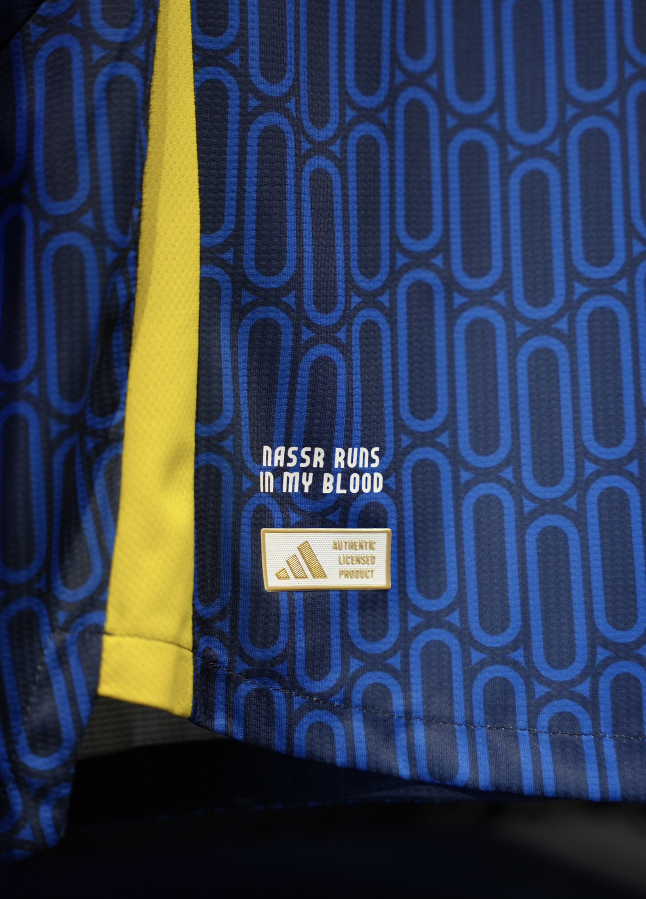  النصر الاحتياطي 2025 