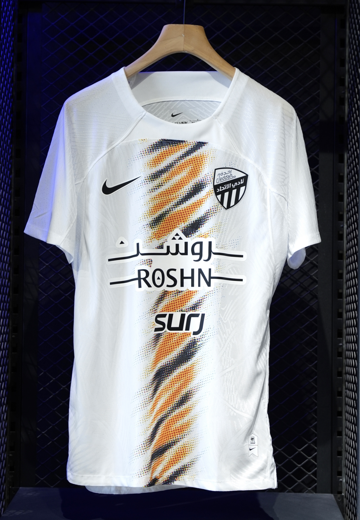  الاتحاد الاحتياطي 2024/2025 