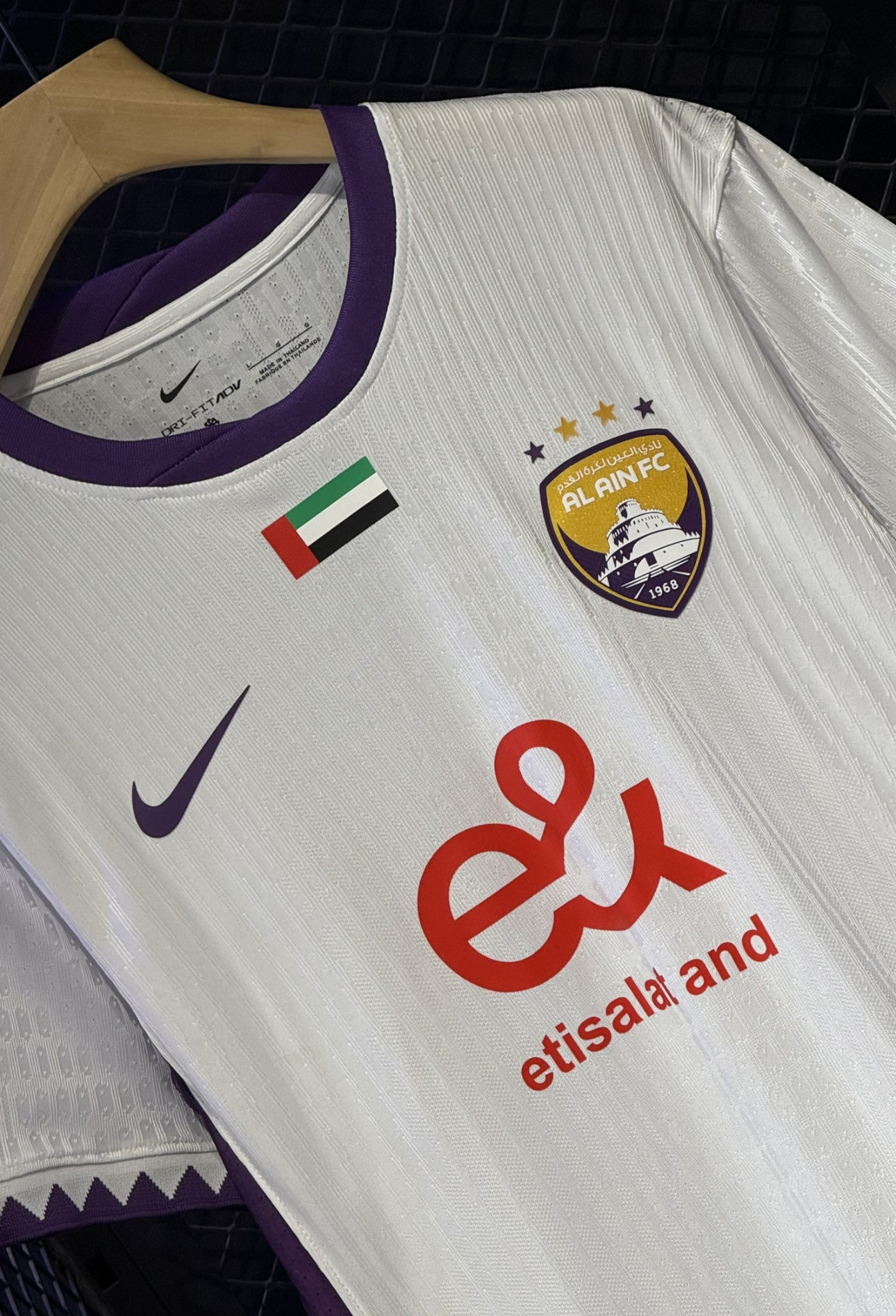 العين الاماراتي الاحتياطي-2026 