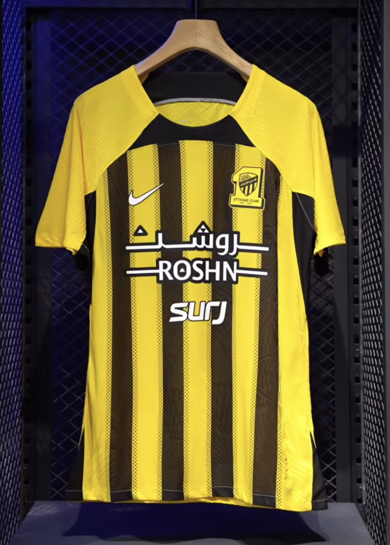  الاتحاد الاساسي 