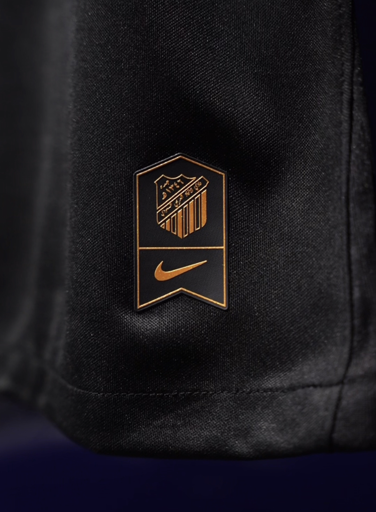  الاتحاد 2026 