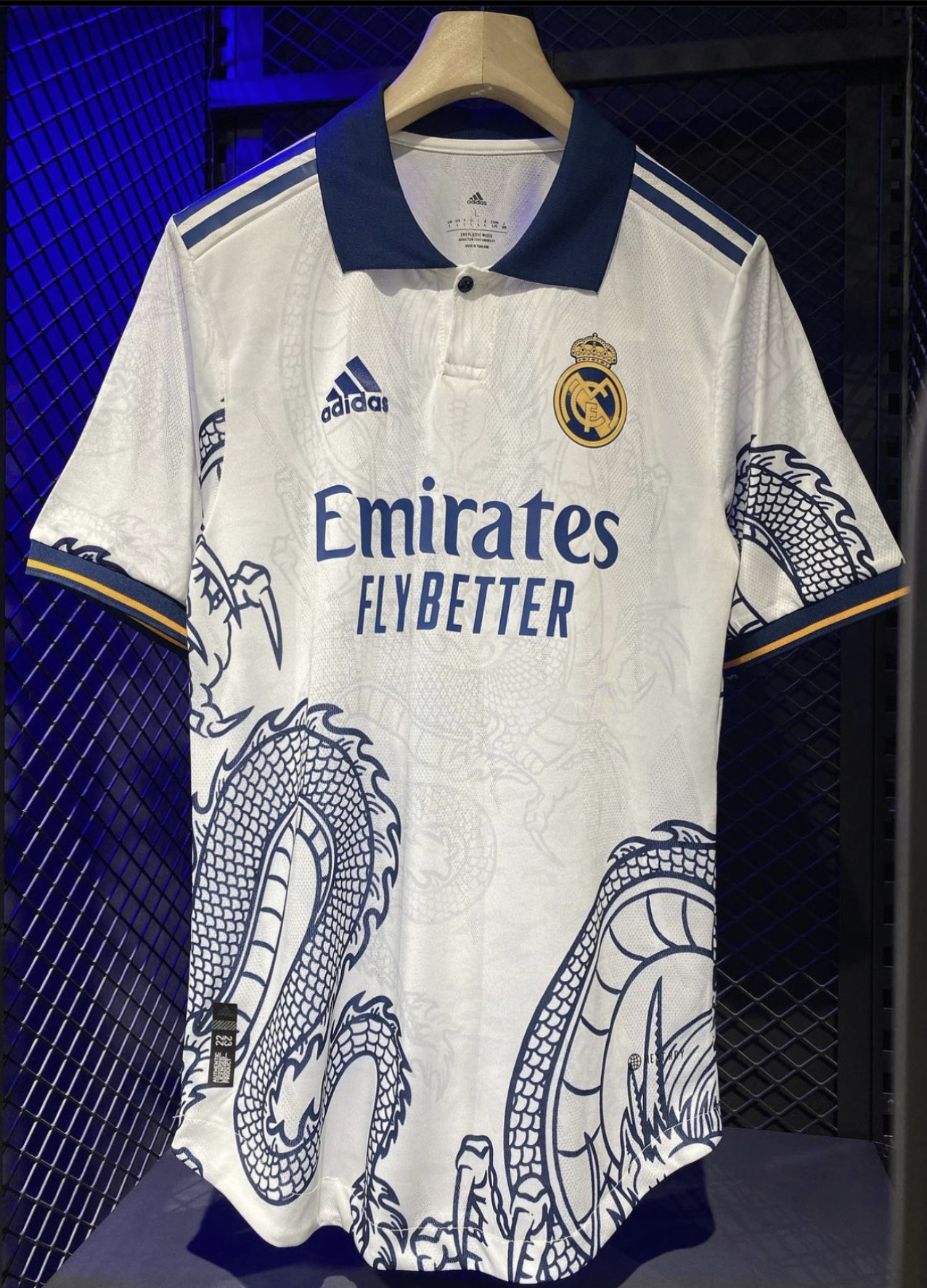  ريال مدريد تصميم خاص 