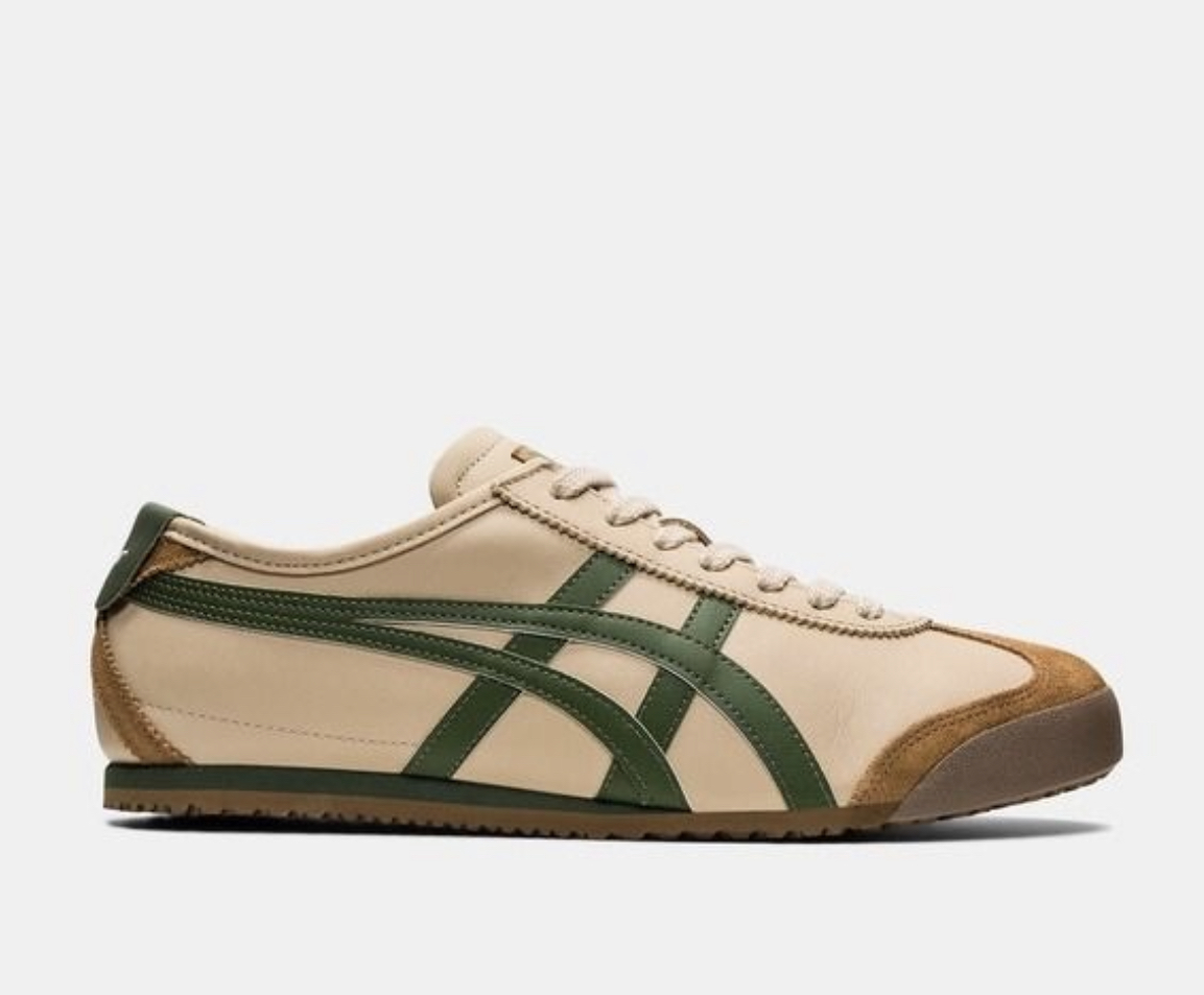  TIGER green&brown 