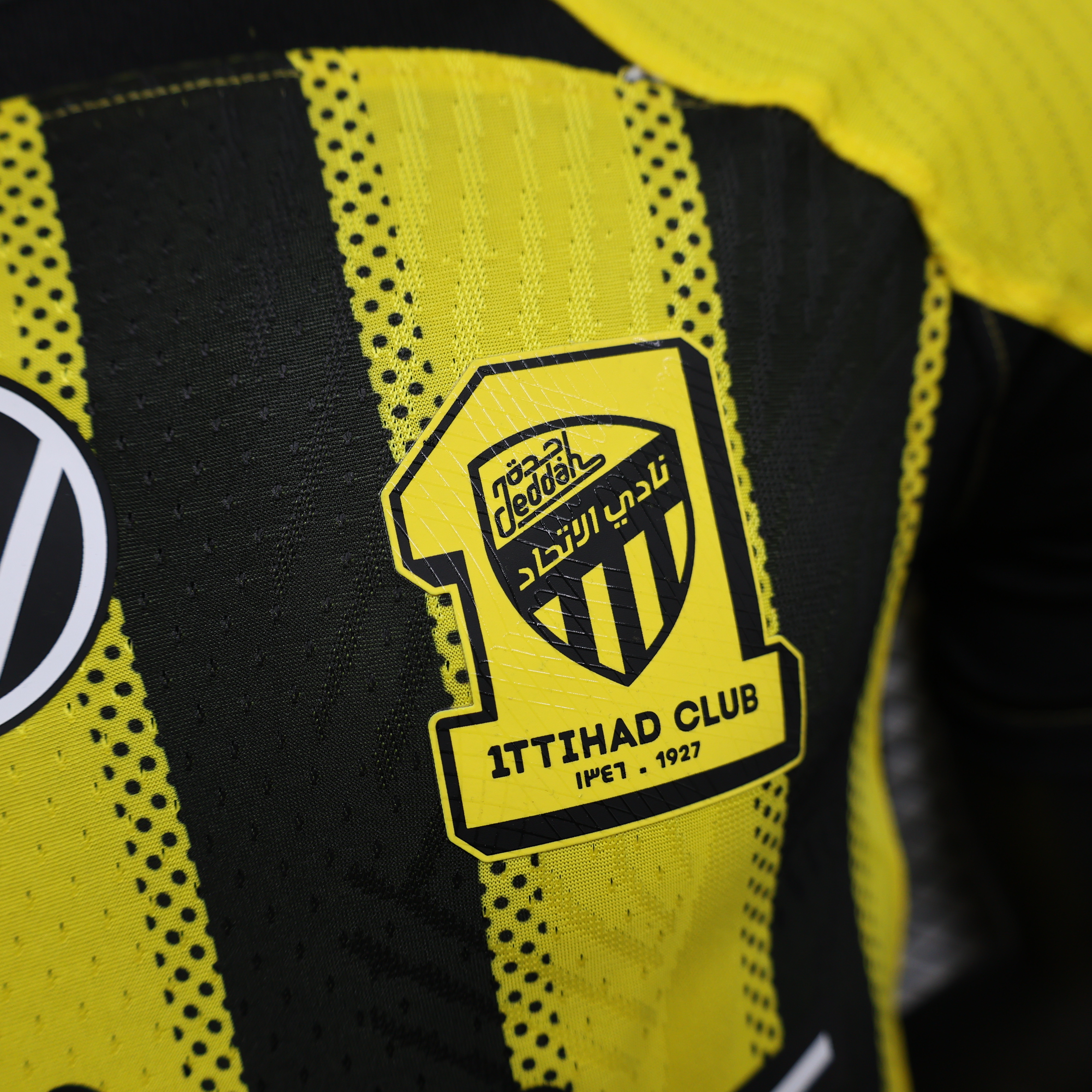  الاتحاد الاساسي-2025 