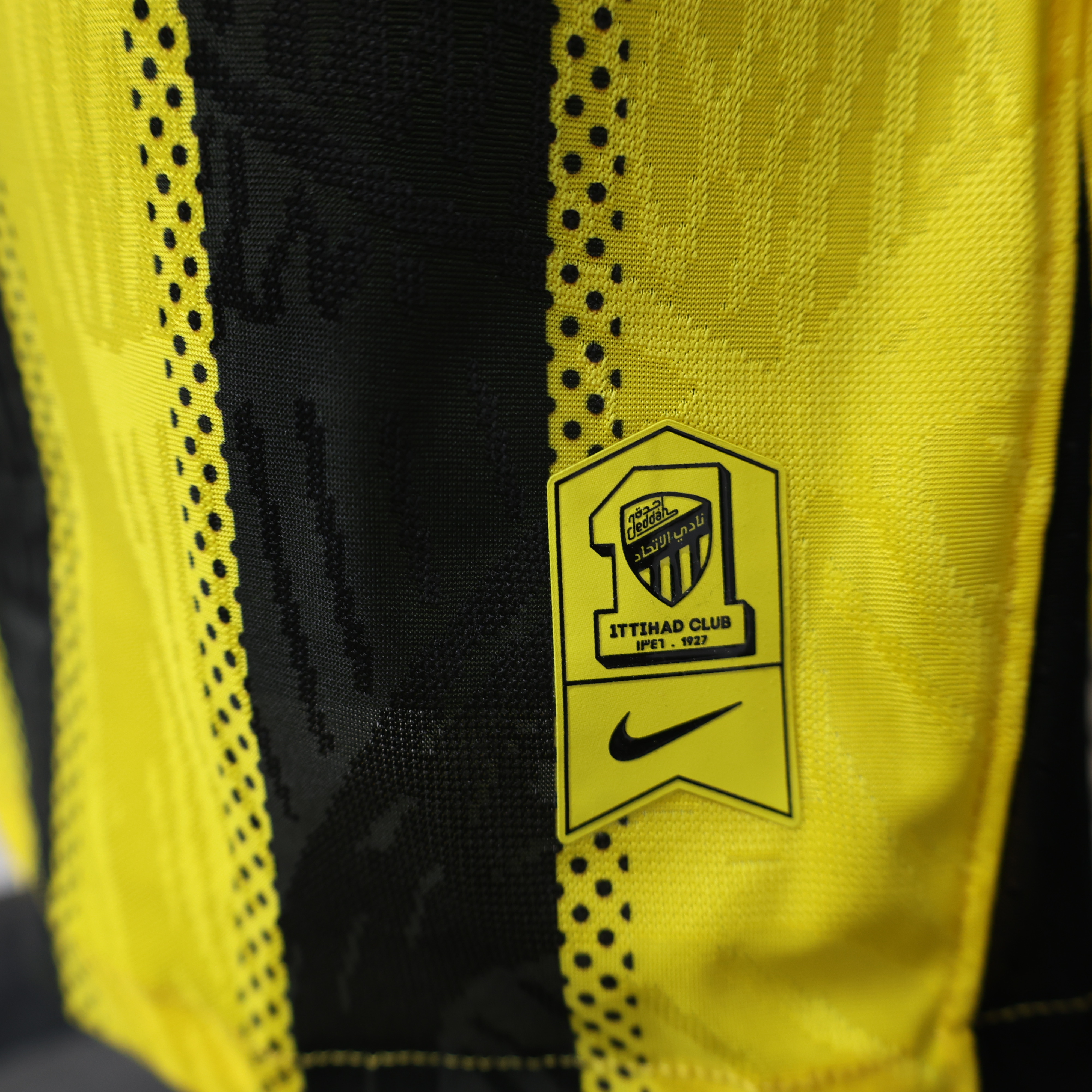  الاتحاد الاساسي-2025 
