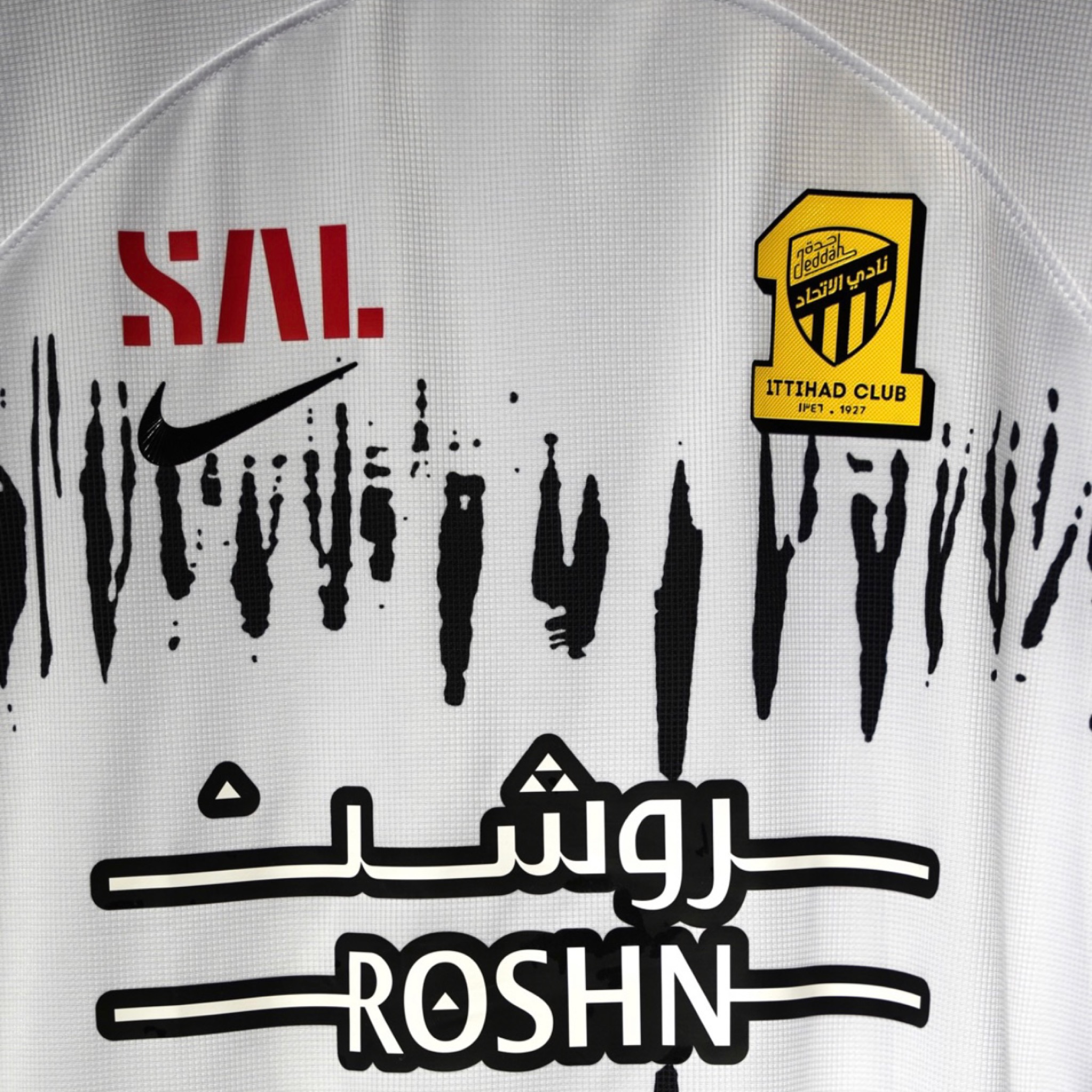  الاتحاد التشيرت الاحتياطي2024 
