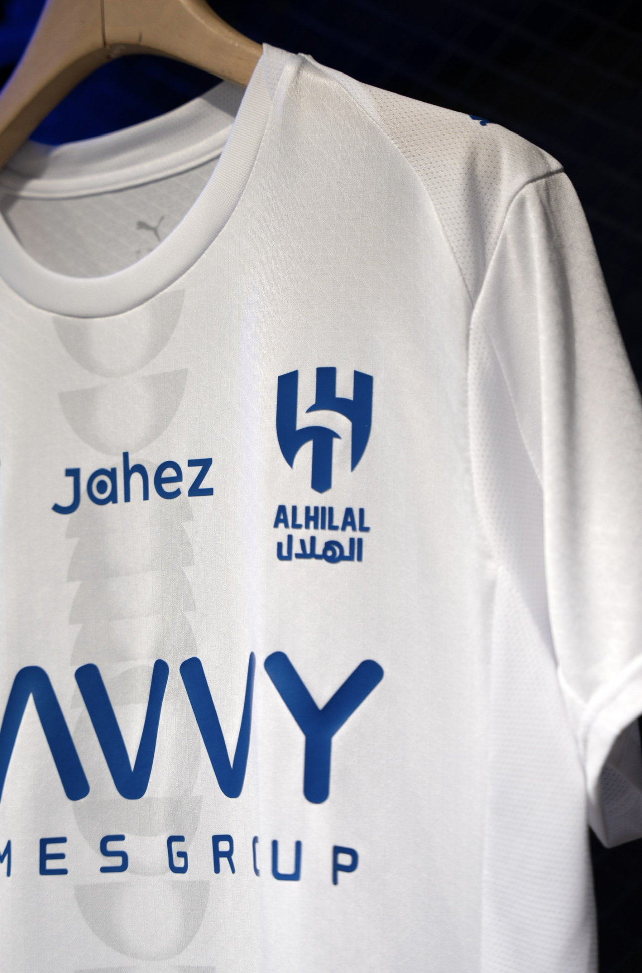  الهلال الاحتياطي  2026 