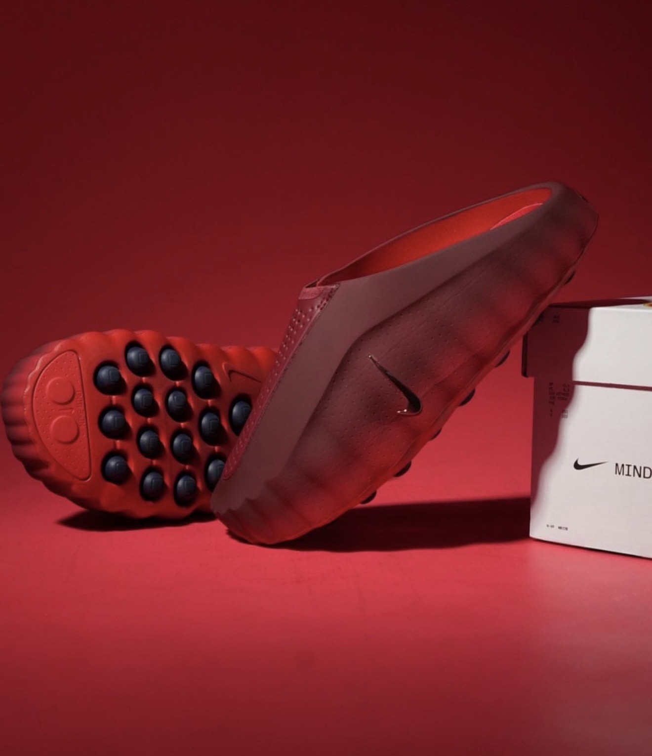  Nike mind 001 
