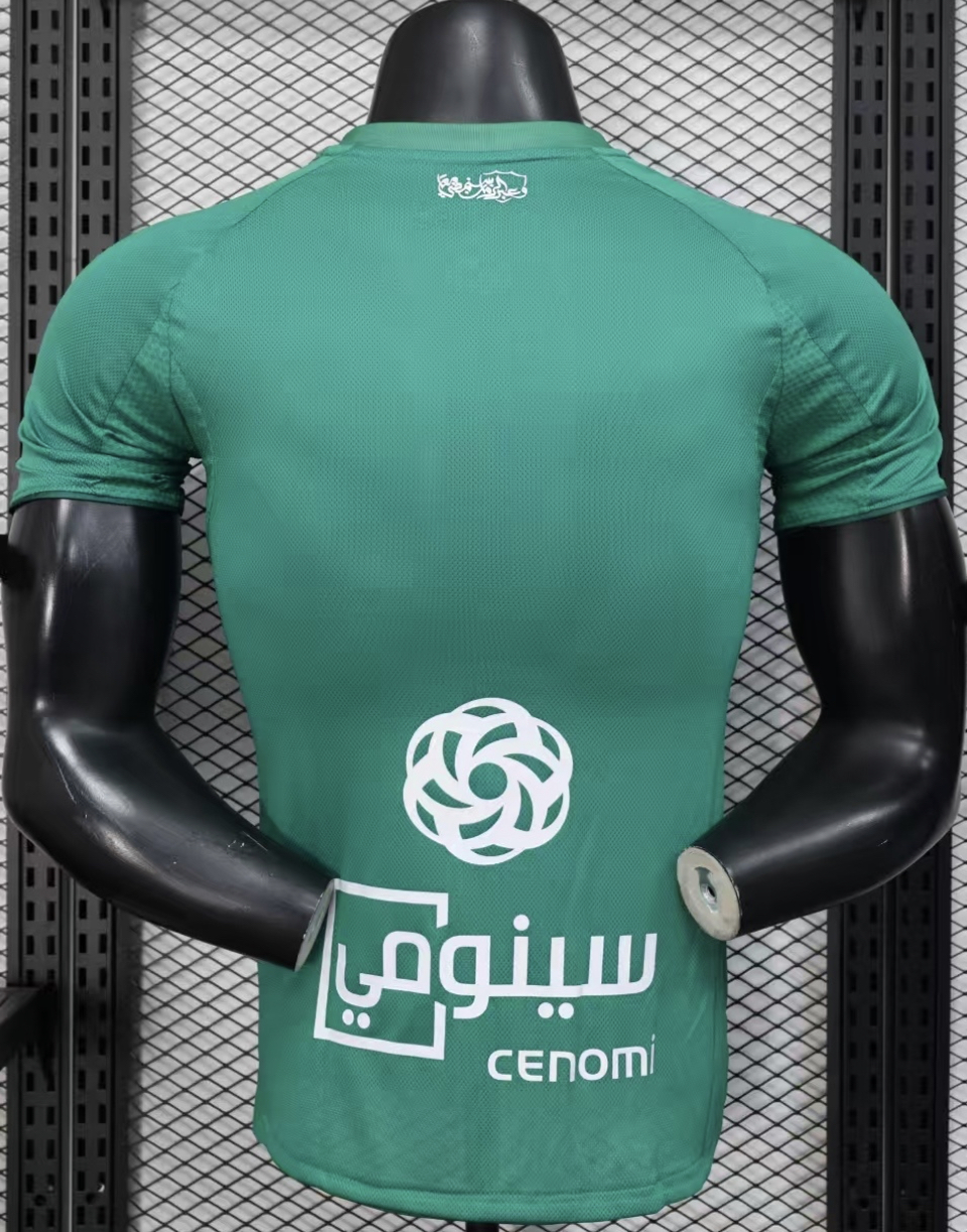  الأهلي السعودي الأساسي 2026 