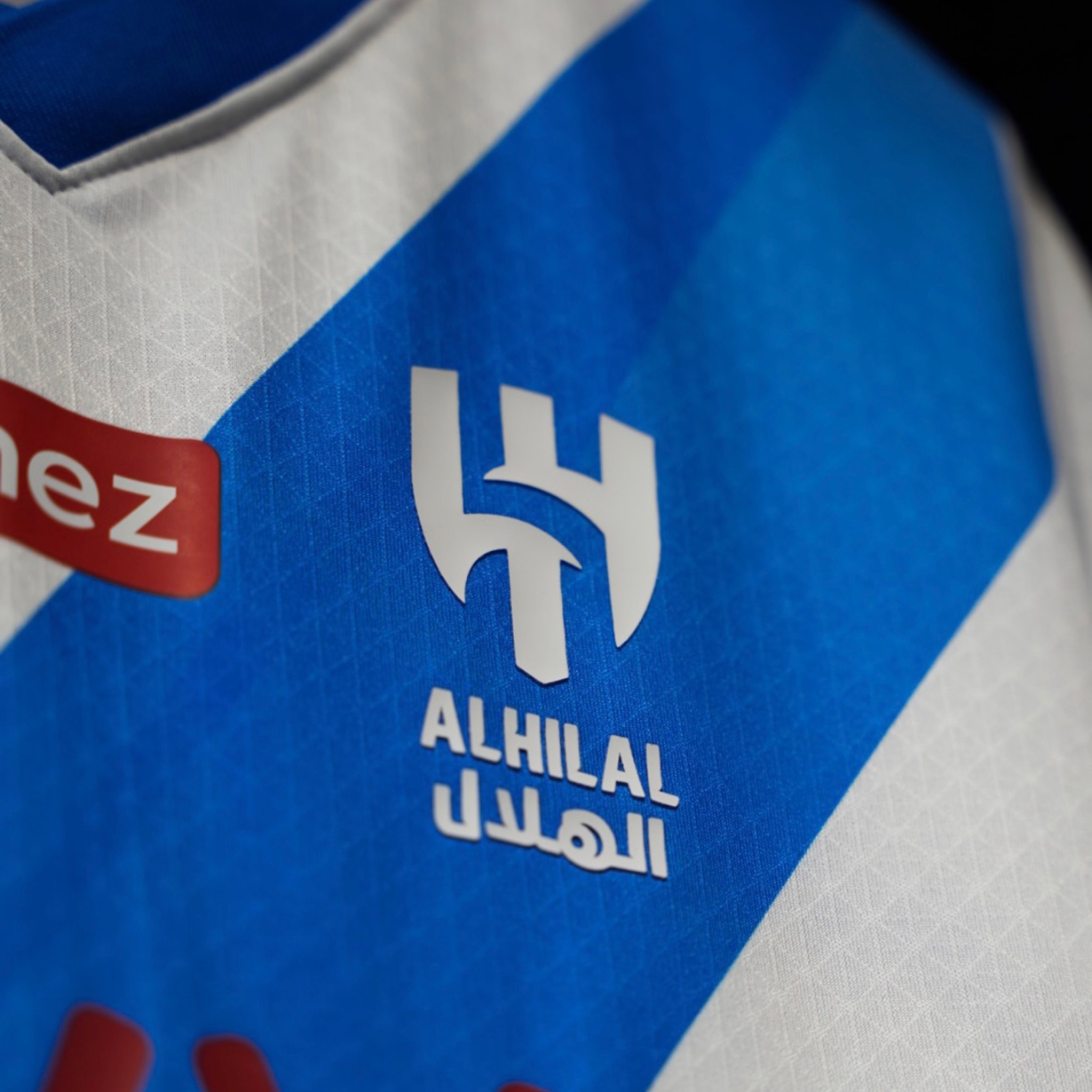  الهلال الاحتياطي 2024 