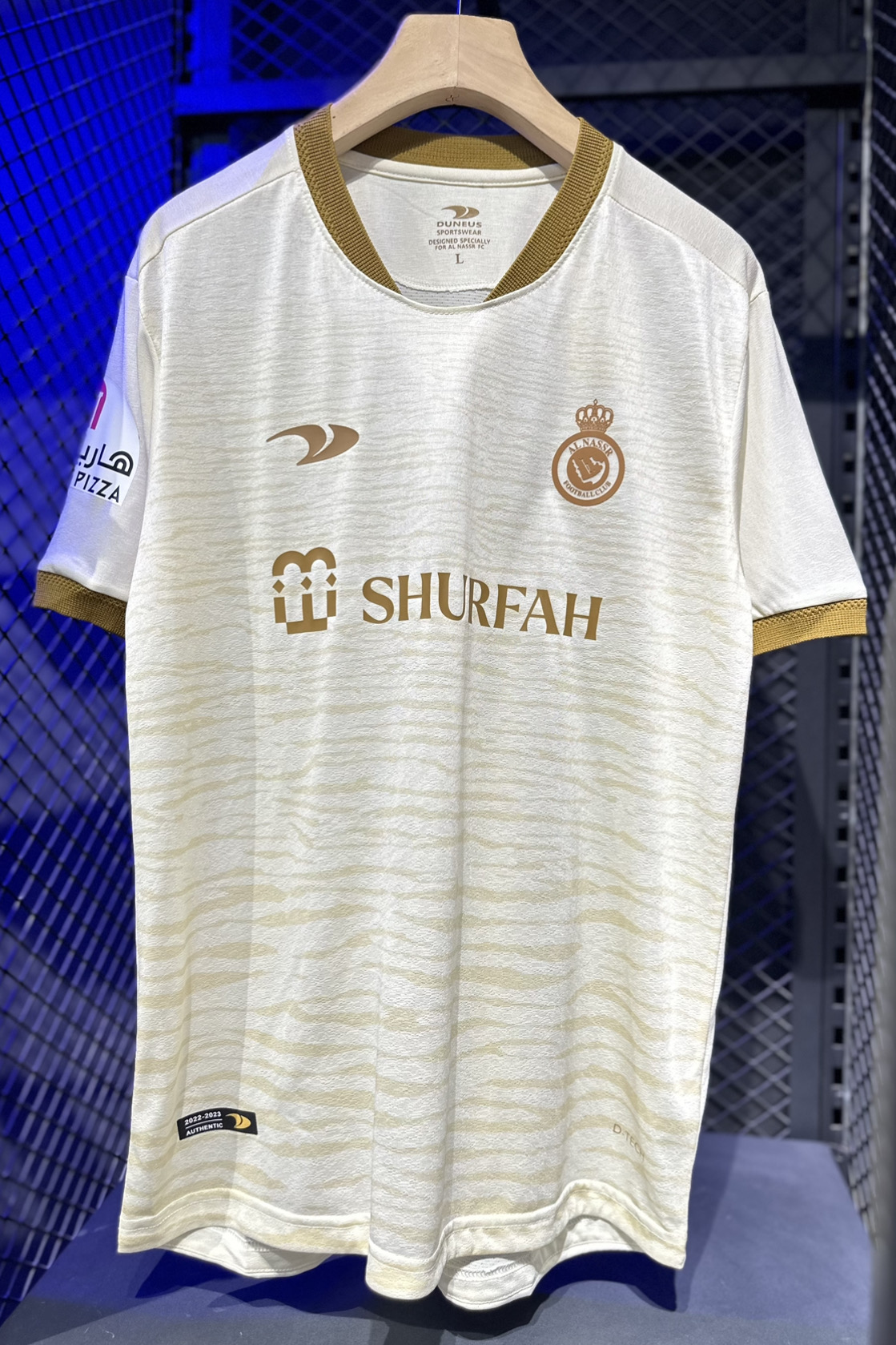  النصر السعودي الاحتياطي 