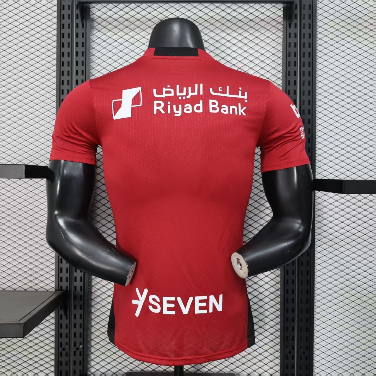  الهلال -2026 