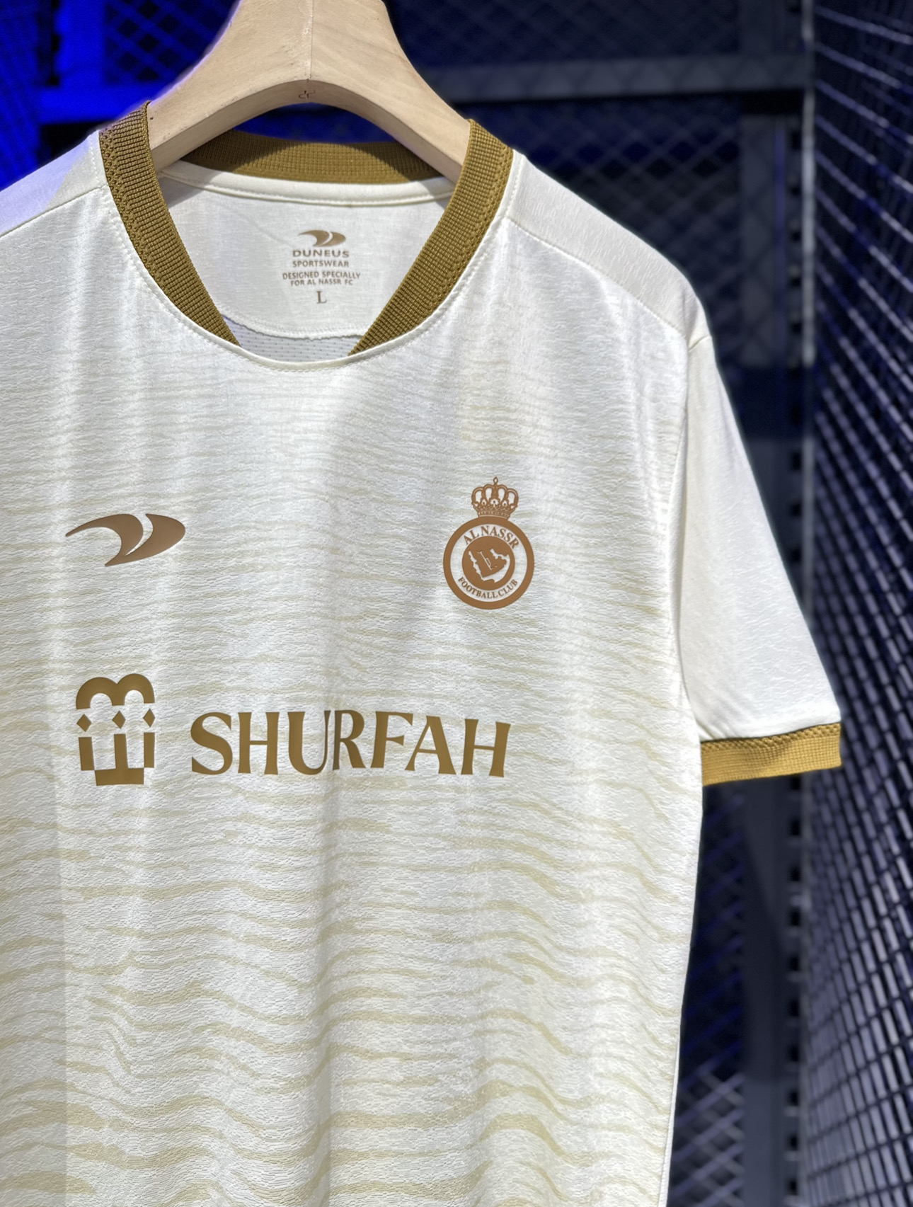  النصر السعودي الاحتياطي 