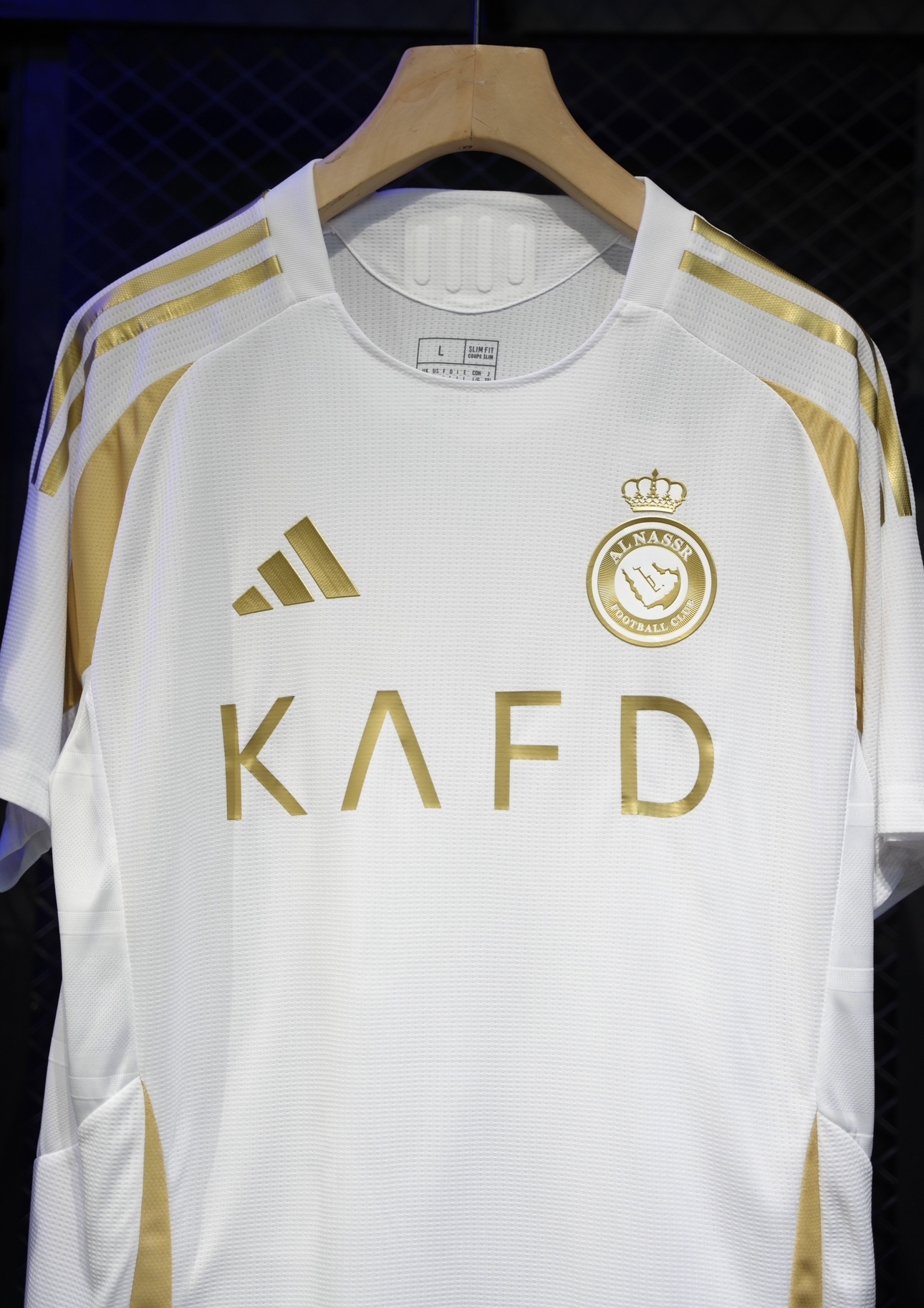  النصر الاحتياطي الابيض2025 