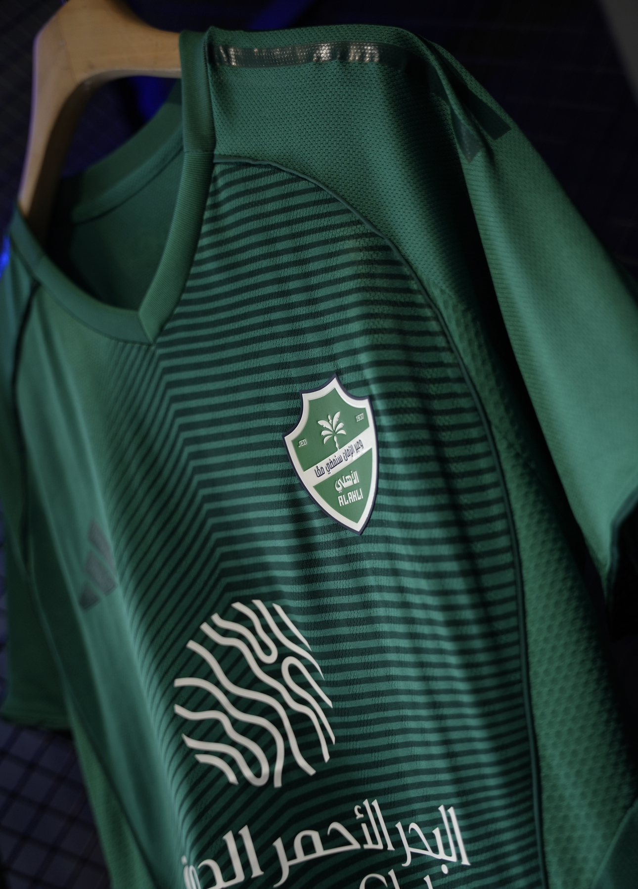  الأهلي السعودي الأساسي 2026 