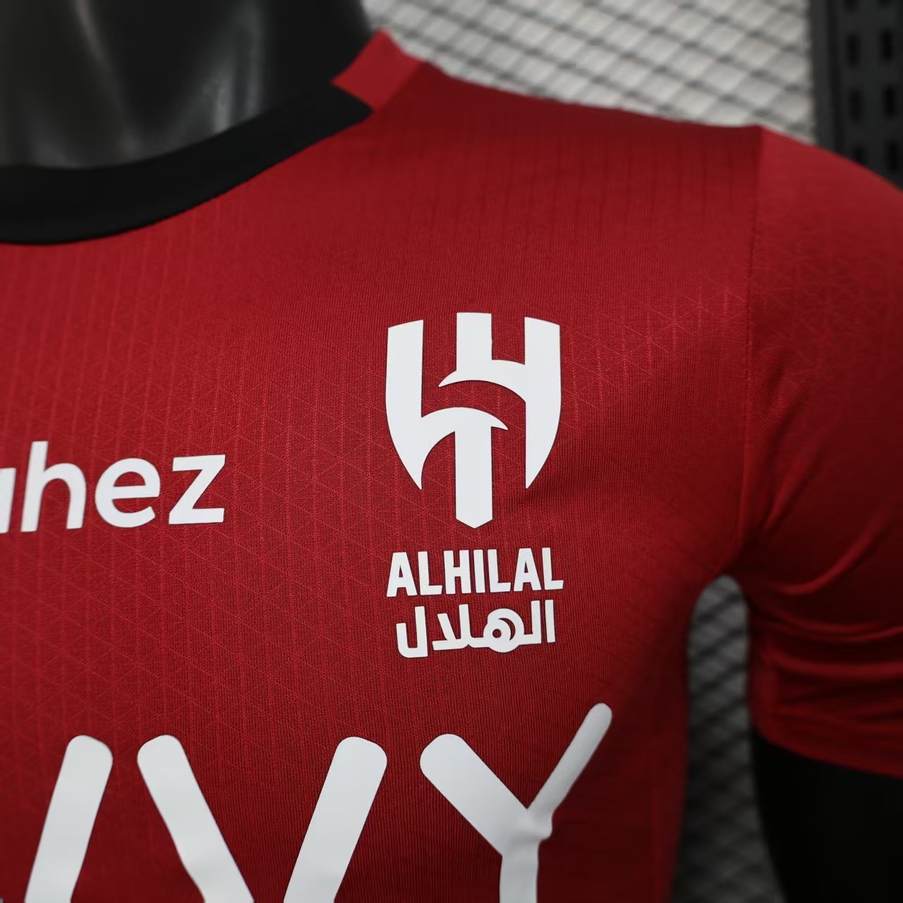  الهلال -2026 