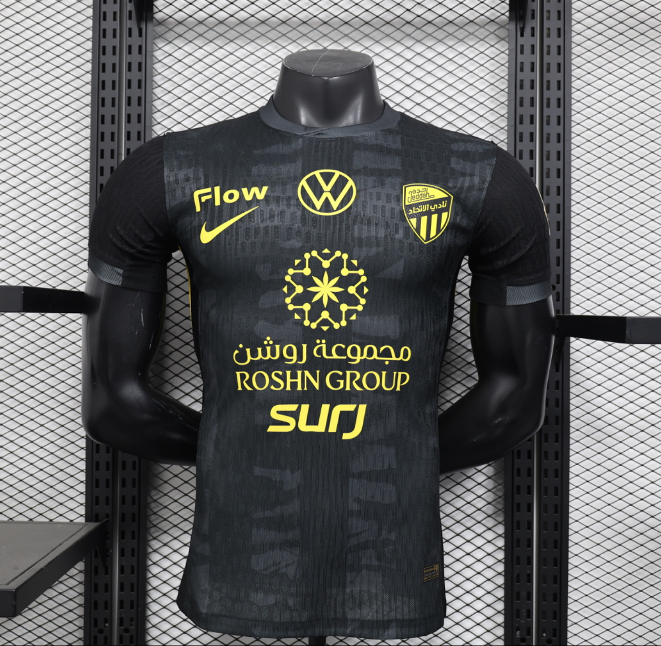  الاتحاد الاحتياطي-2026 