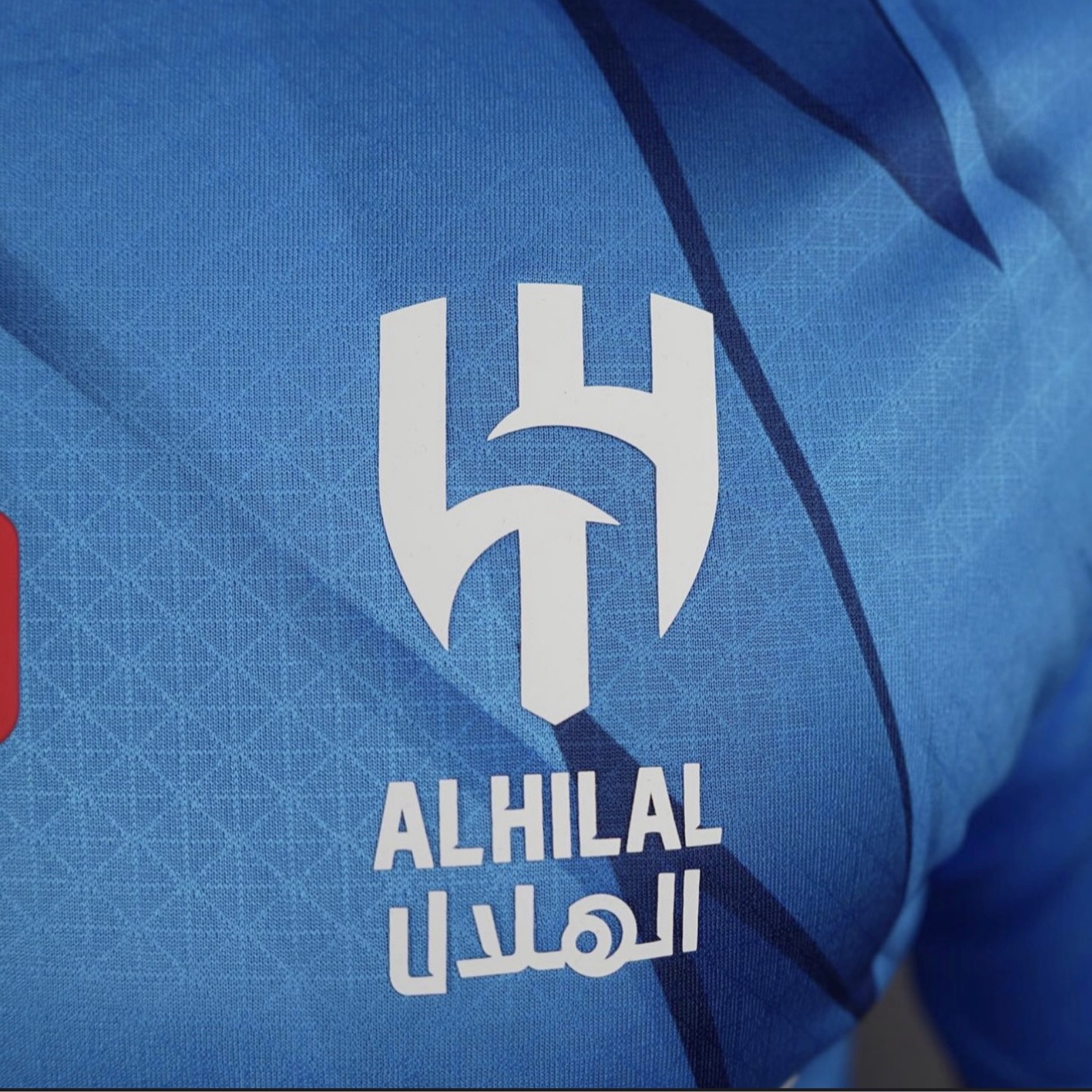  الهلال السعودي نسخة اللاعبين 