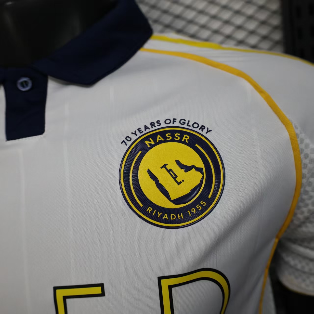  النصر الاحتياطي-2026 