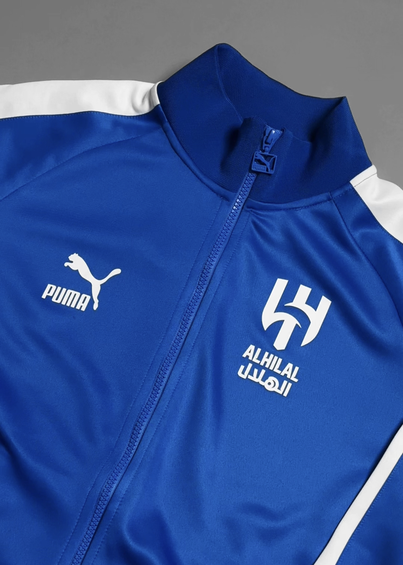  الهلال - ازرق  