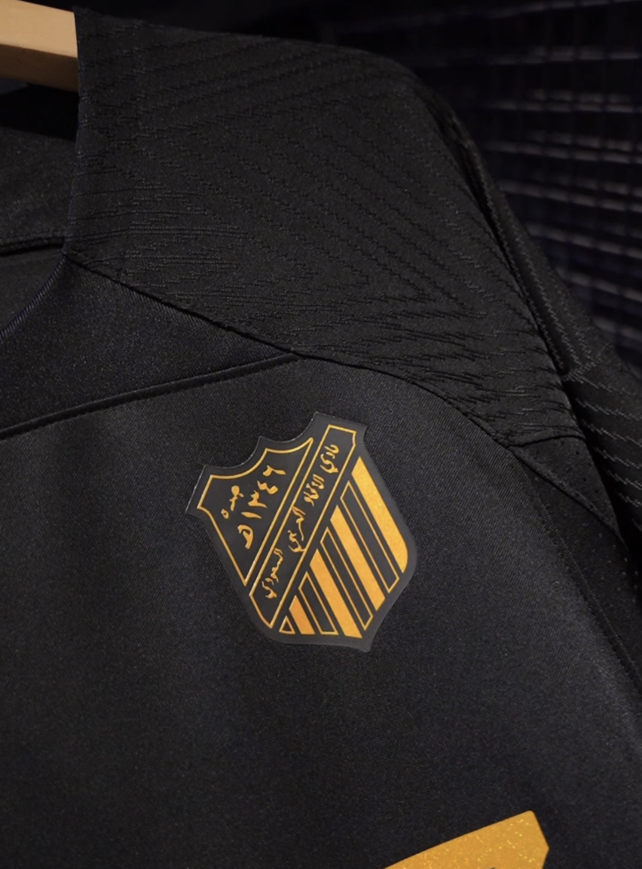  الاتحاد 2026 