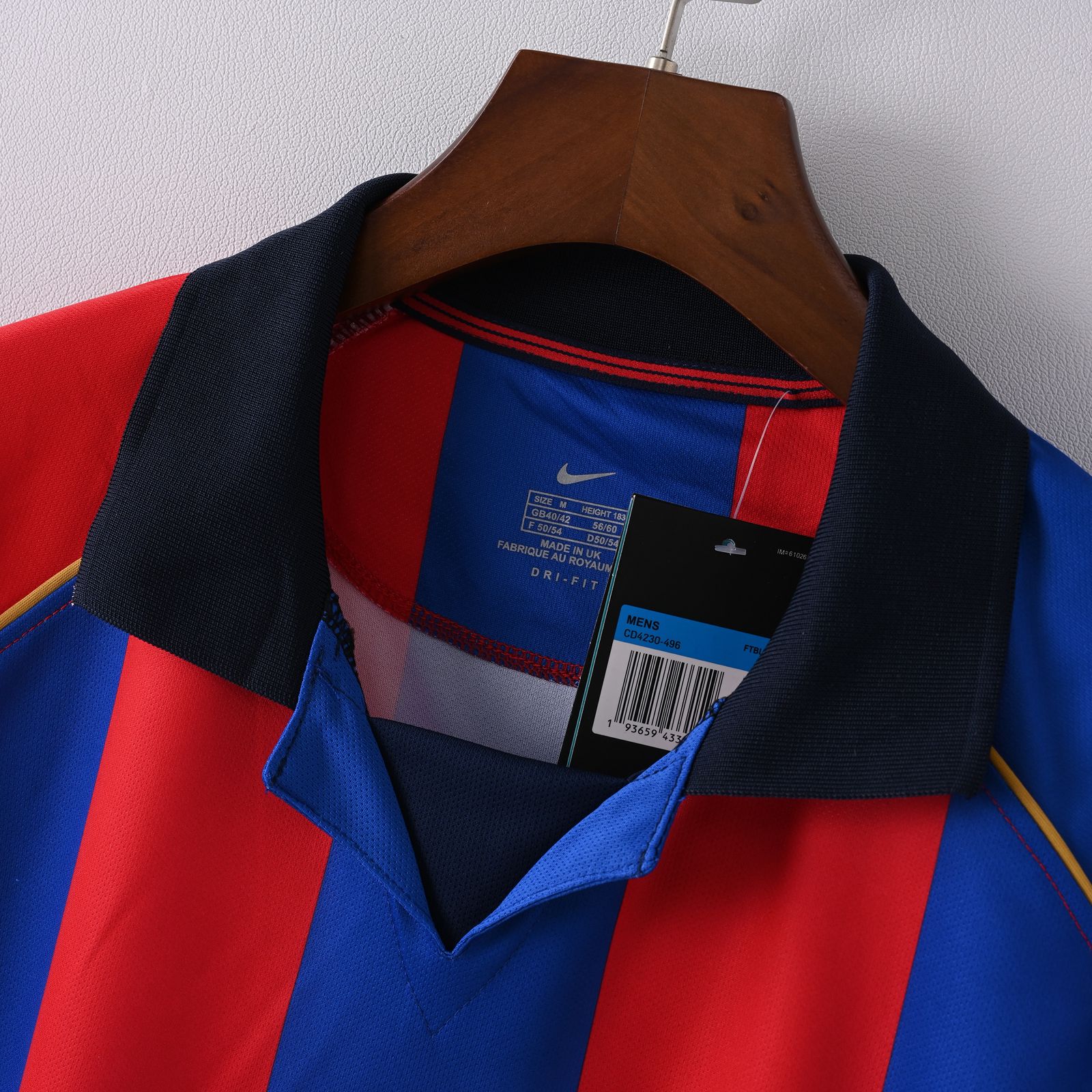  برشلونه كلاسيك 