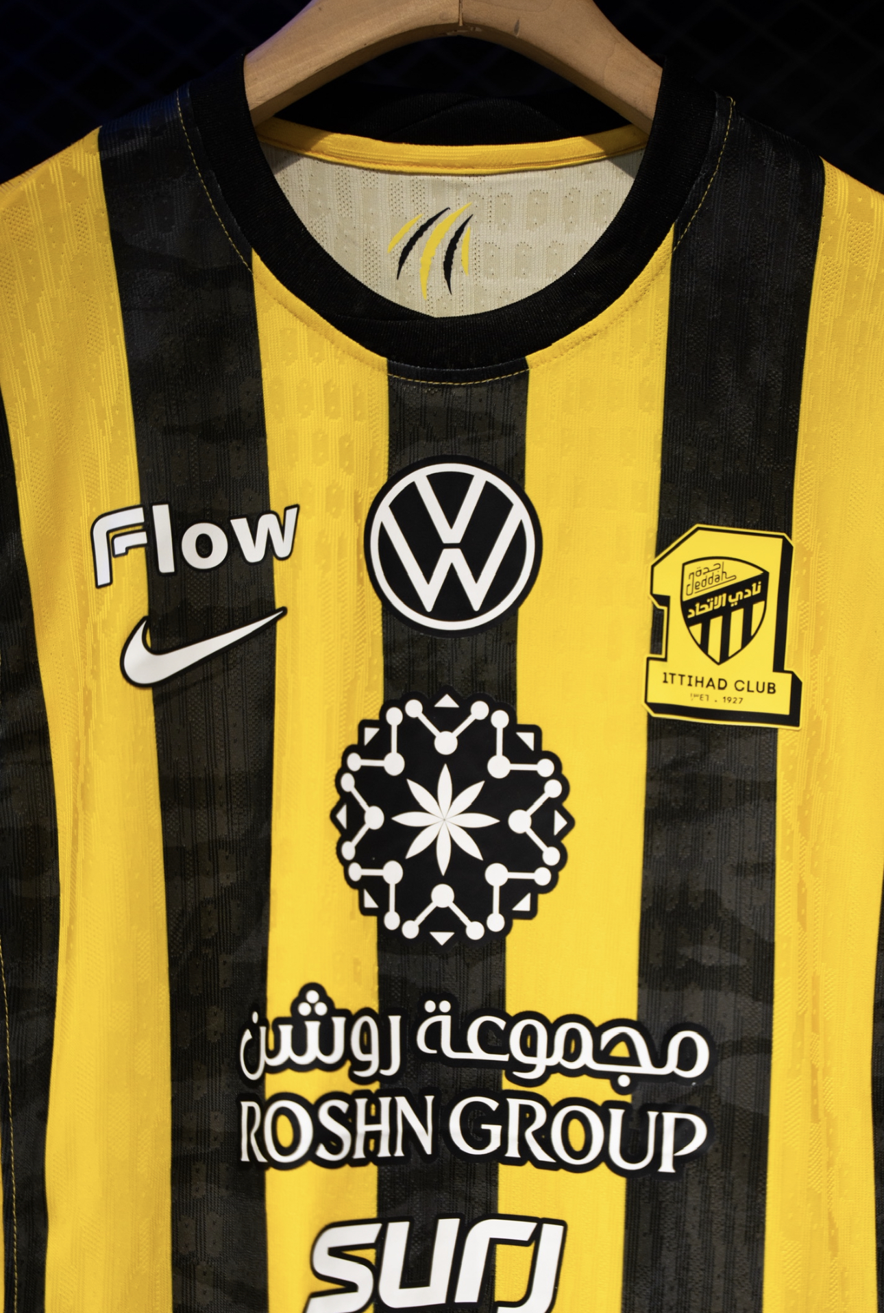  الاتحاد الاساسي 2026 