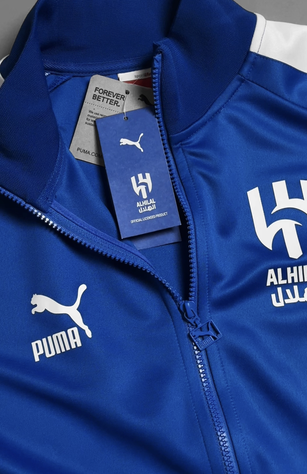  الهلال - ازرق  