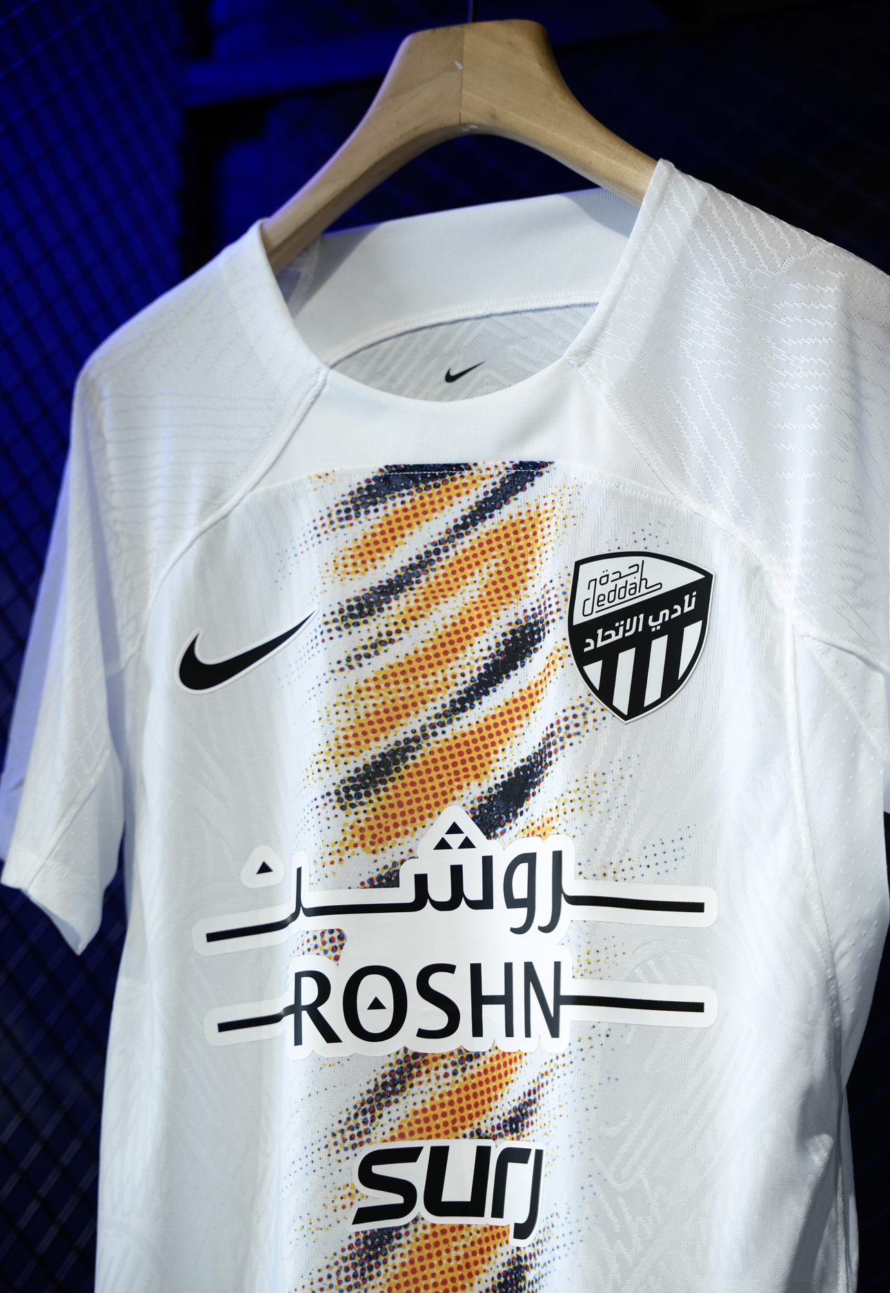  الاتحاد الاحتياطي 2024/2025 