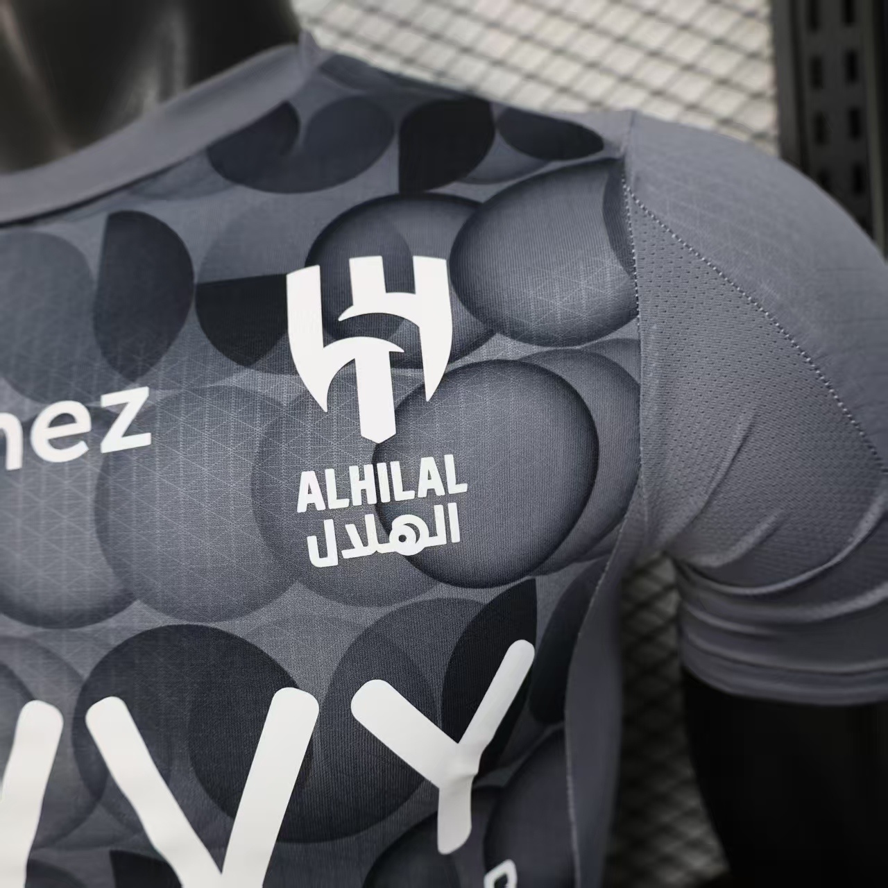  الهلال الاحتياطي -2026 