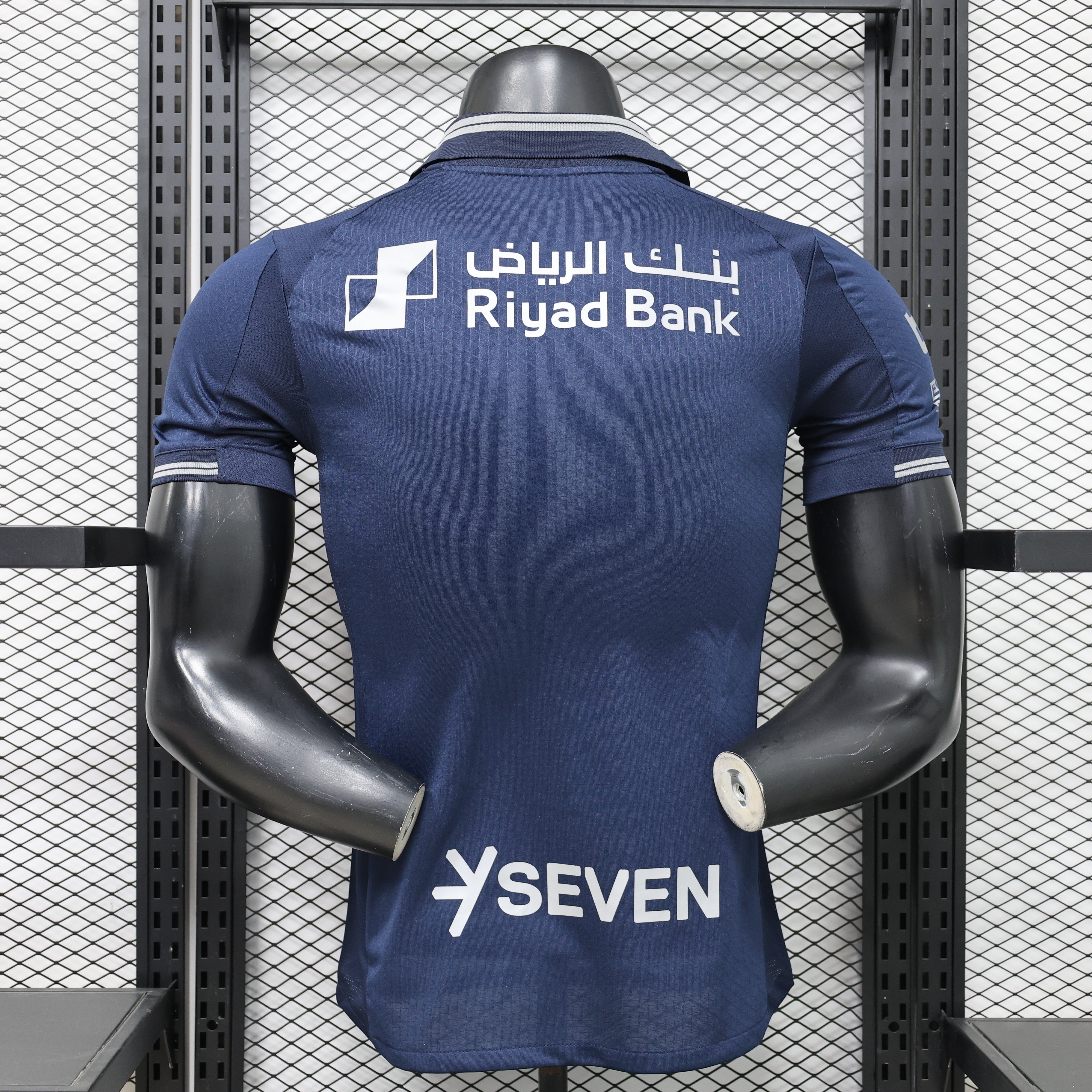  الهلال قميص يوم التأسيس 