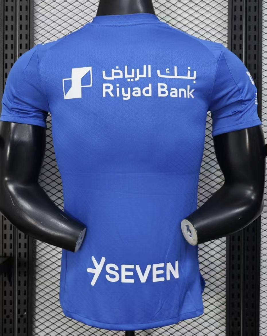  الهلال الاساسي 2026 